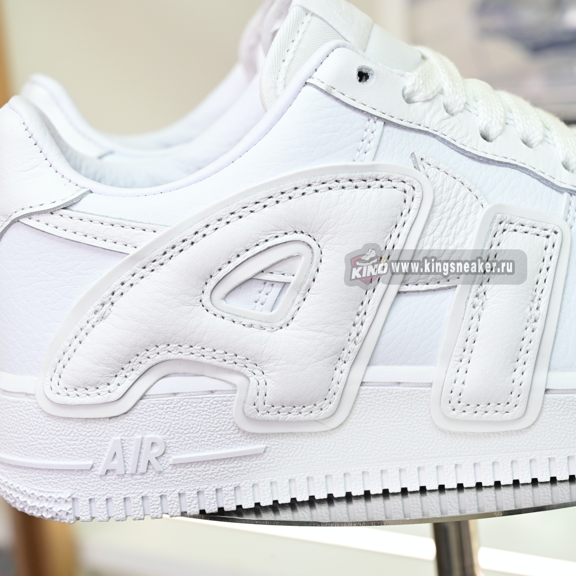 CPFM x Nike Air Force 1 FQ7069-100