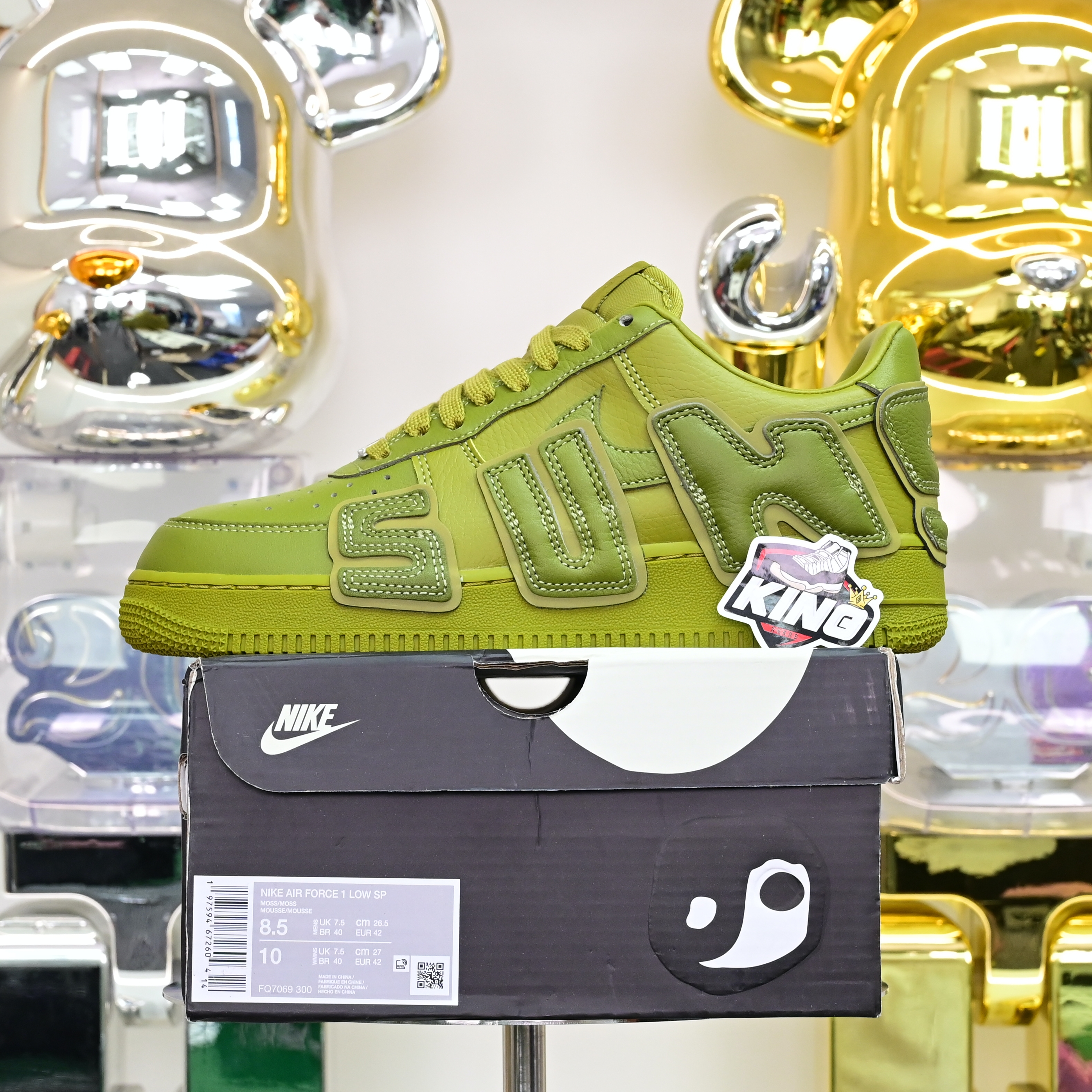 CPFM x Nike Air Force 1 FQ7069-300