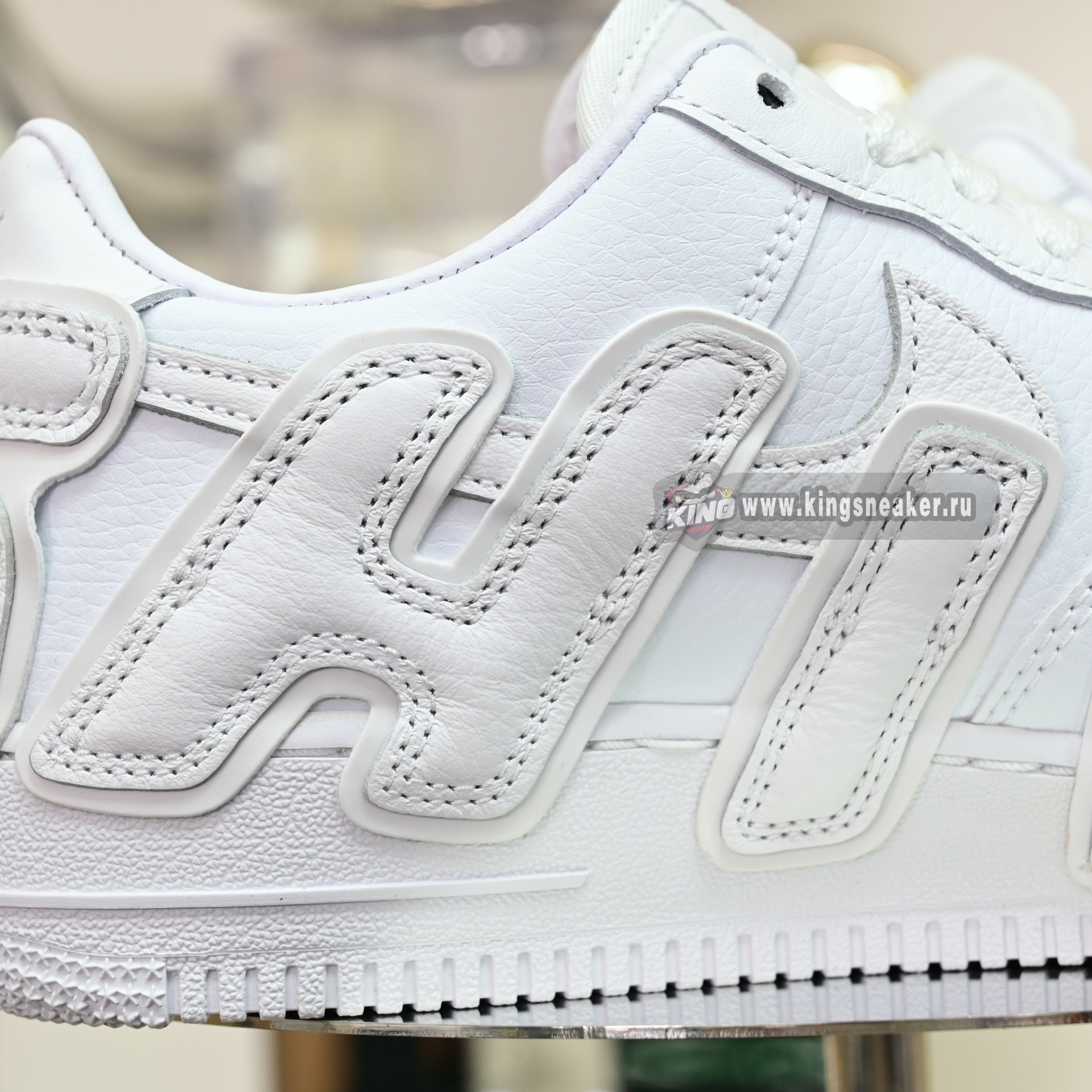 CPFM x Nike Air Force 1 FQ7069-100