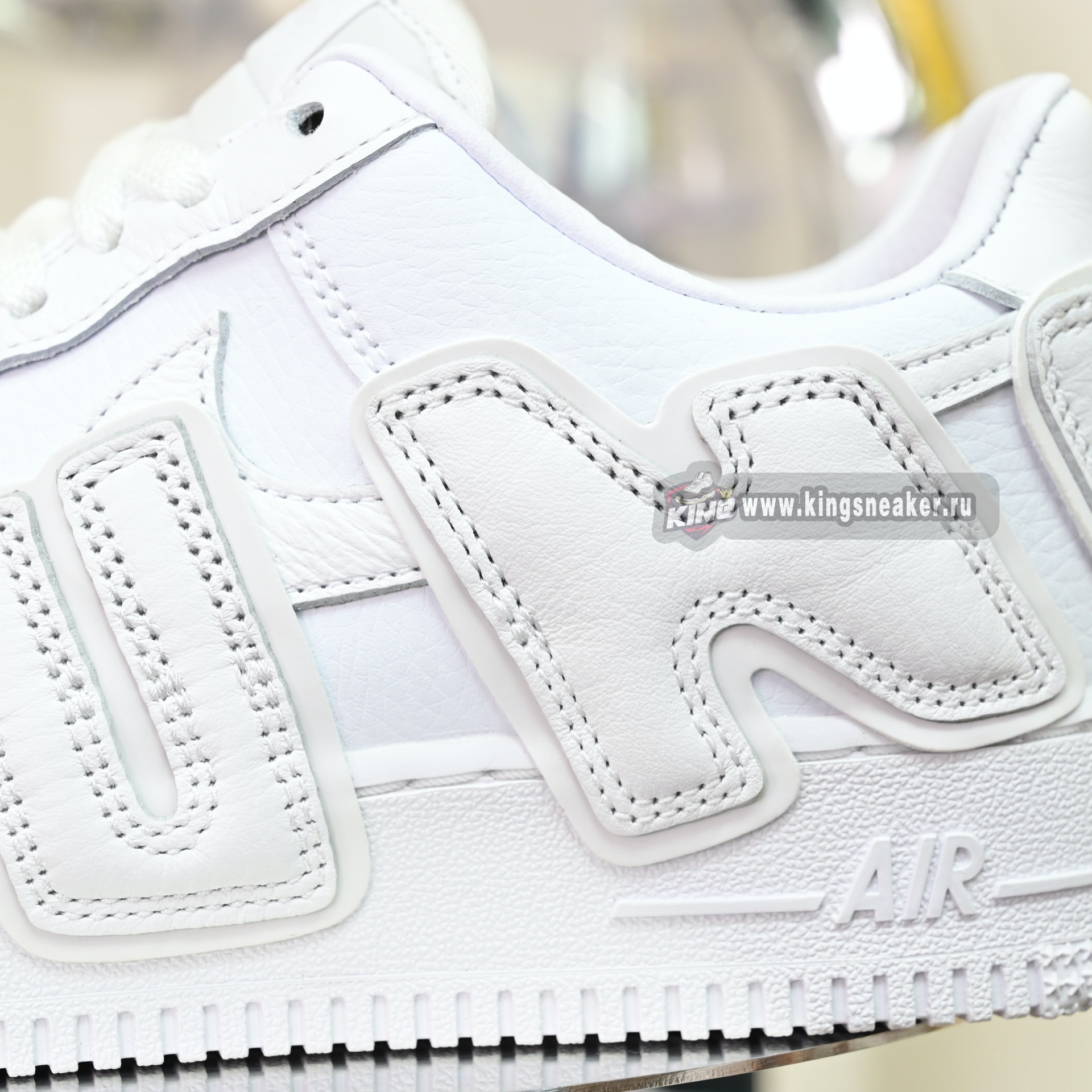 CPFM x Nike Air Force 1 FQ7069-100