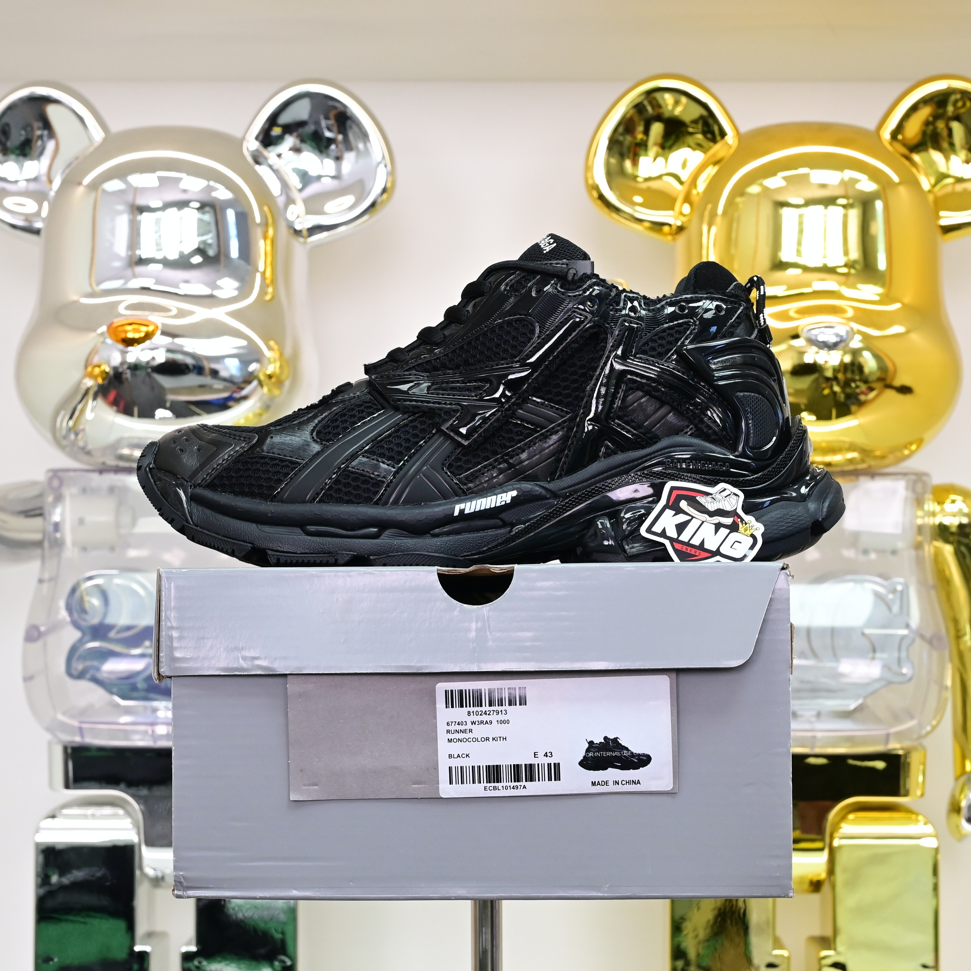 Balenciaga Runner