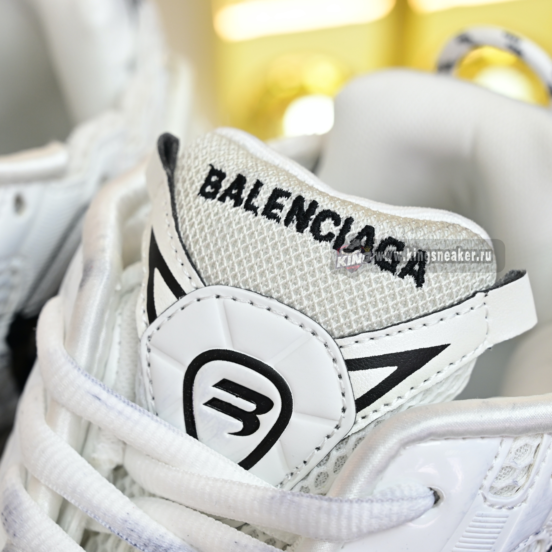 Balenciaga Runner