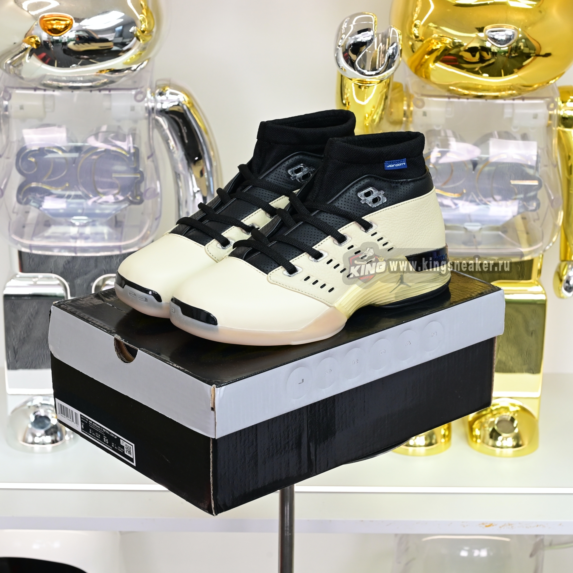 INFINITE ARCHIVES x  Air Jordan 17 Low  IH0177-200