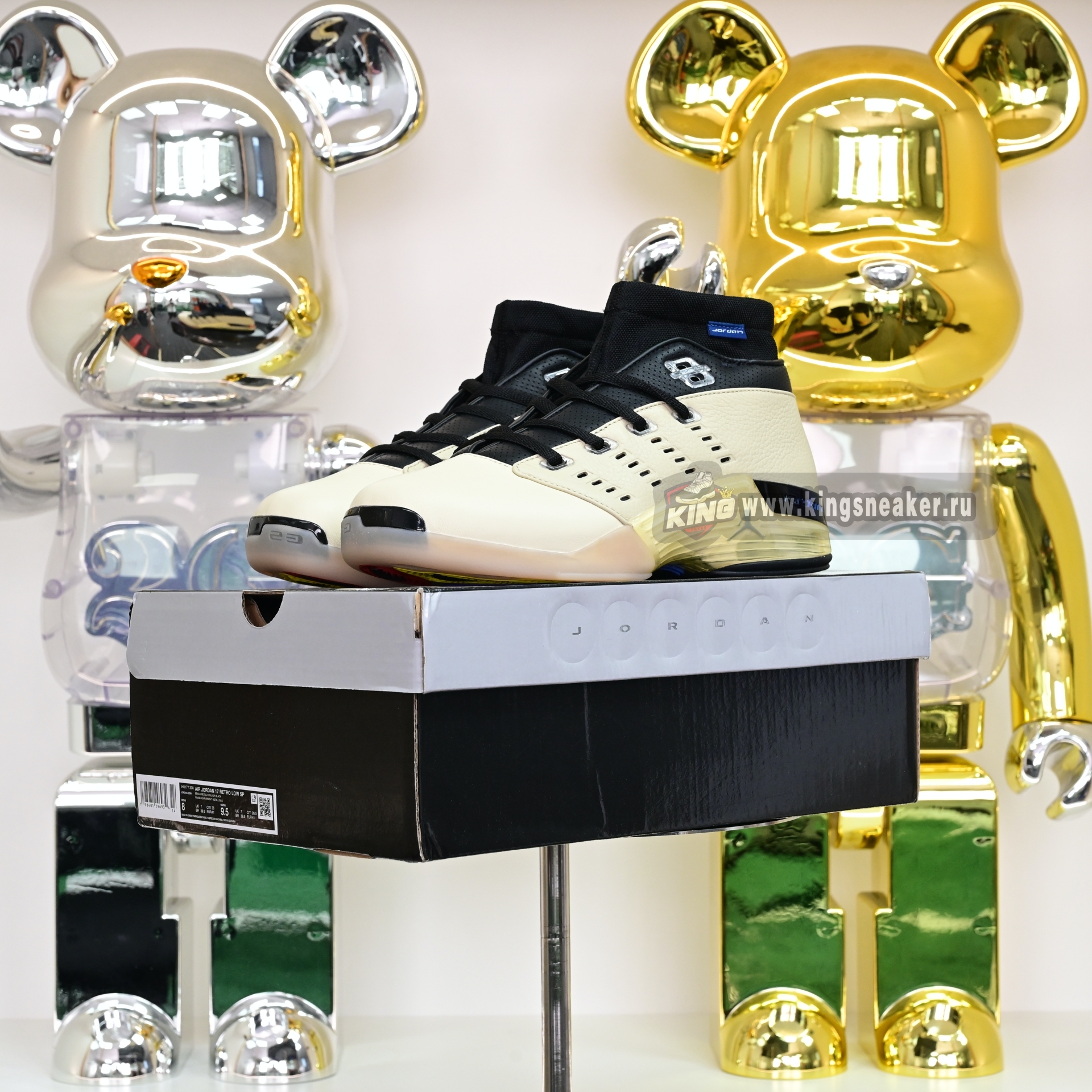 INFINITE ARCHIVES x  Air Jordan 17 Low  IH0177-200