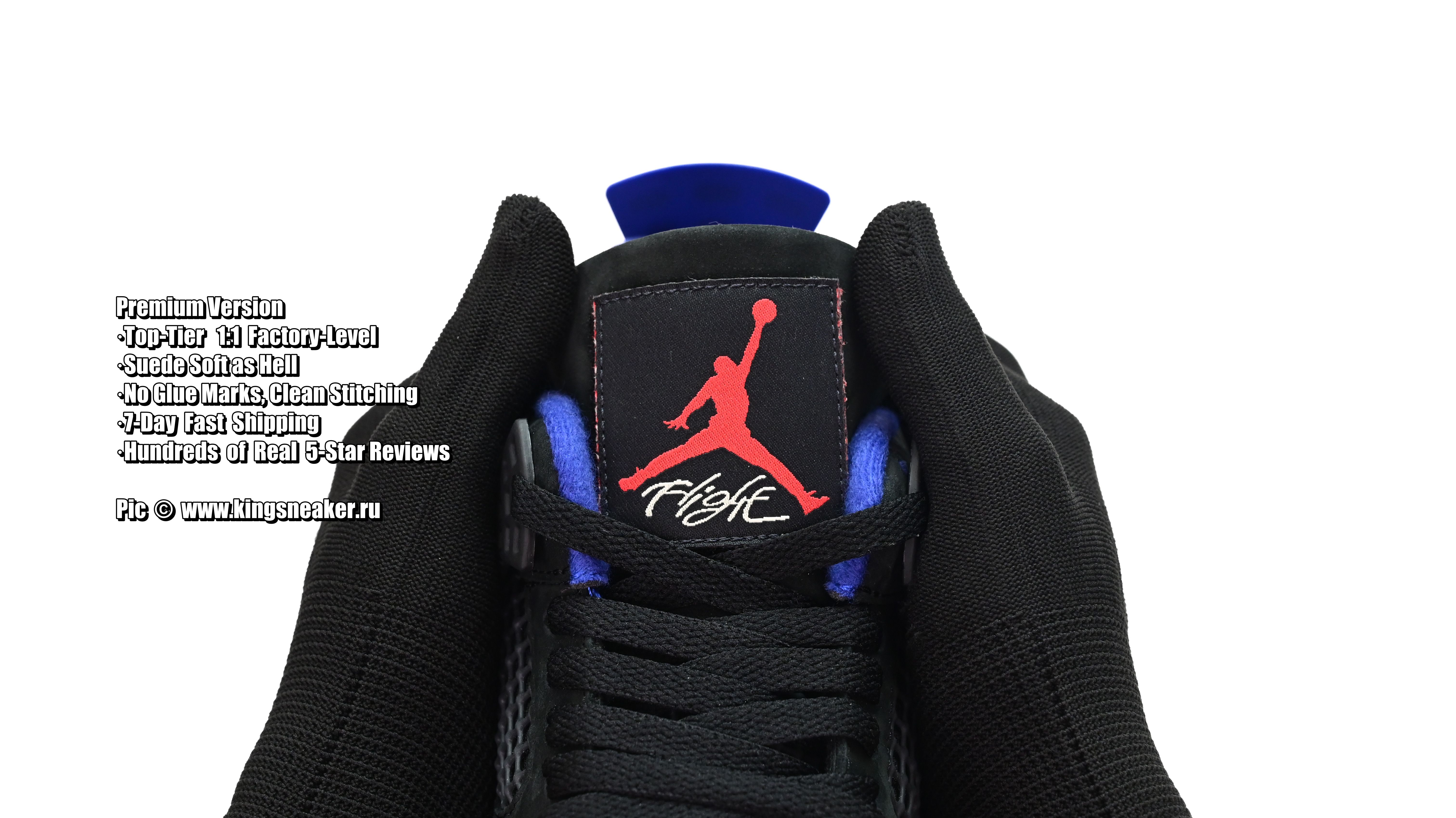 Jordan Air Jordan 4 Rare Air“Laser”