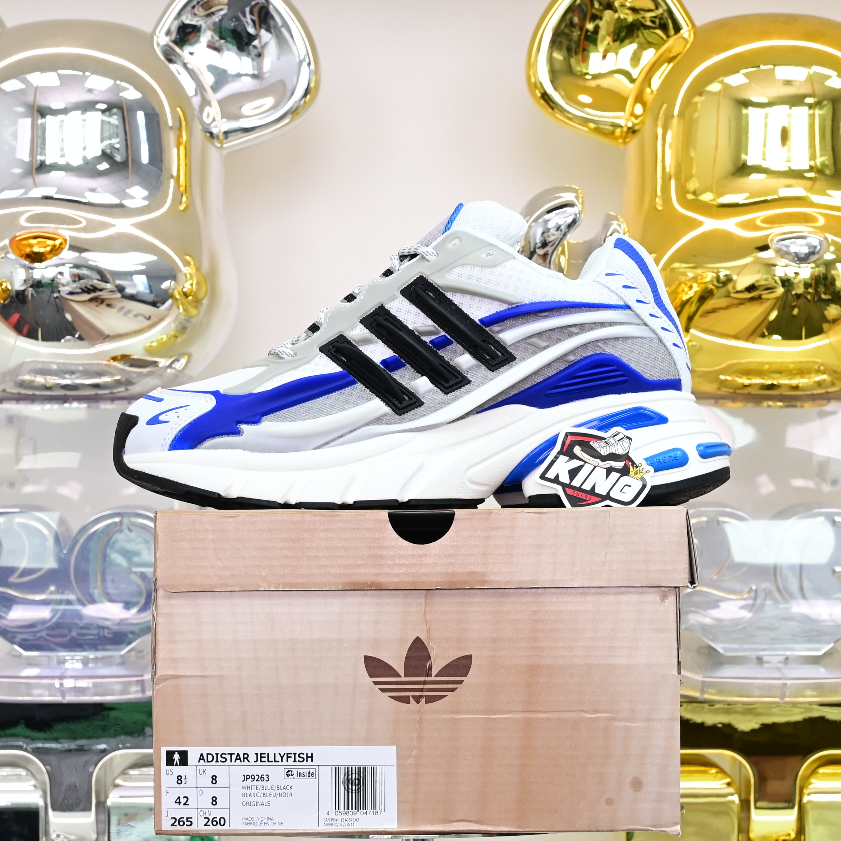 Pharrell x adidas Adistar Jellyhsh JP9263