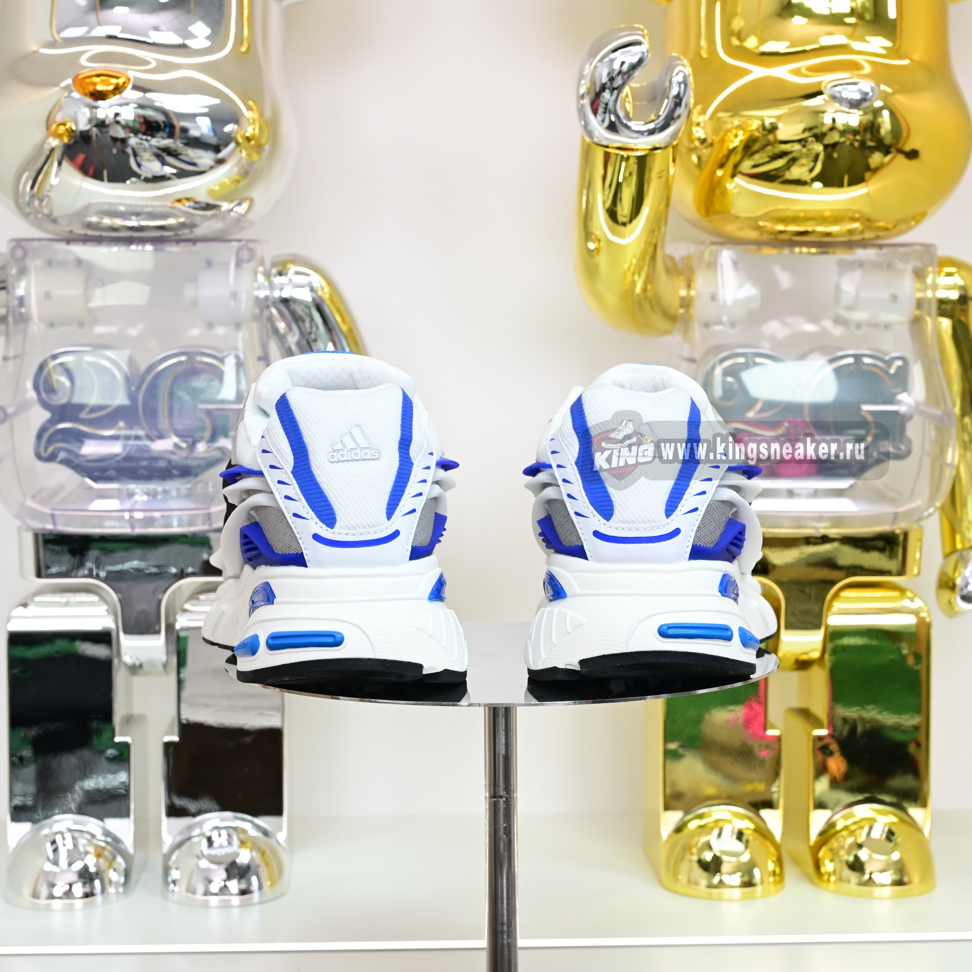 Pharrell x adidas Adistar Jellyhsh JP9263