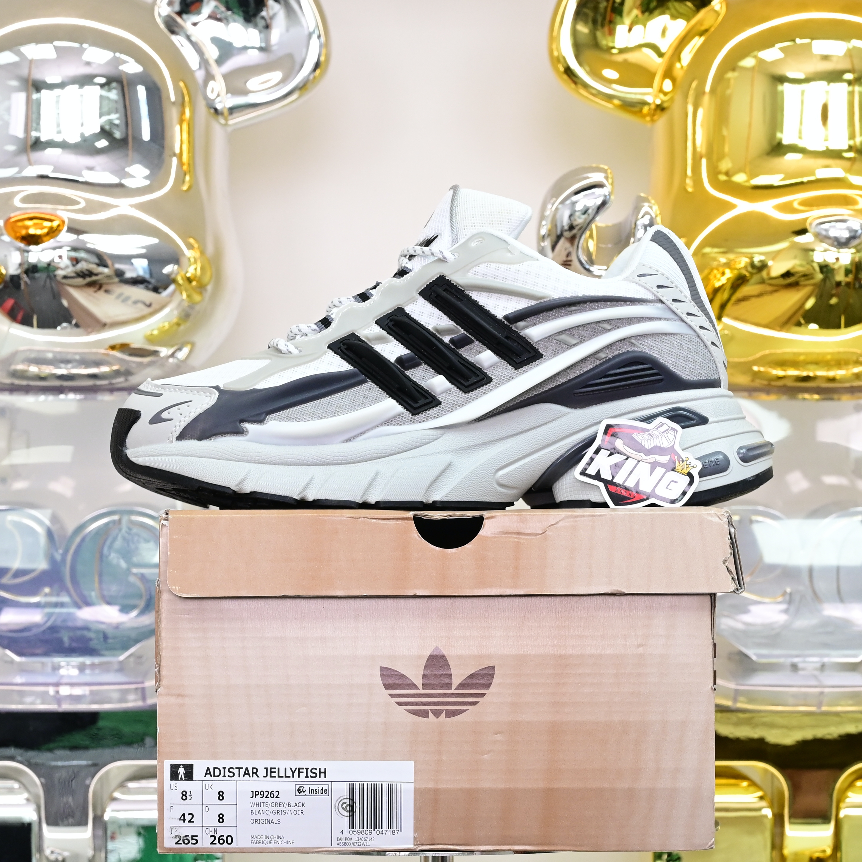 Pharrell x adidas Adistar Jellyhsh  JP9262