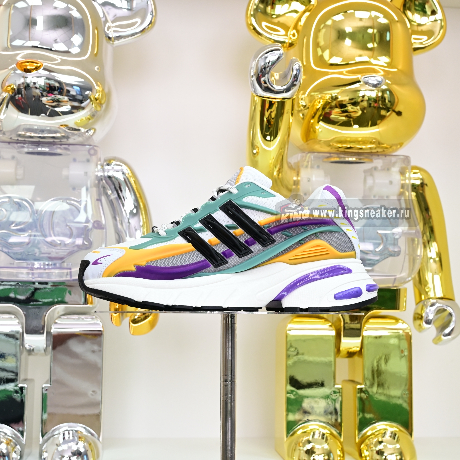 Pharrell x adidas Adistar Jellyhsh JP9269