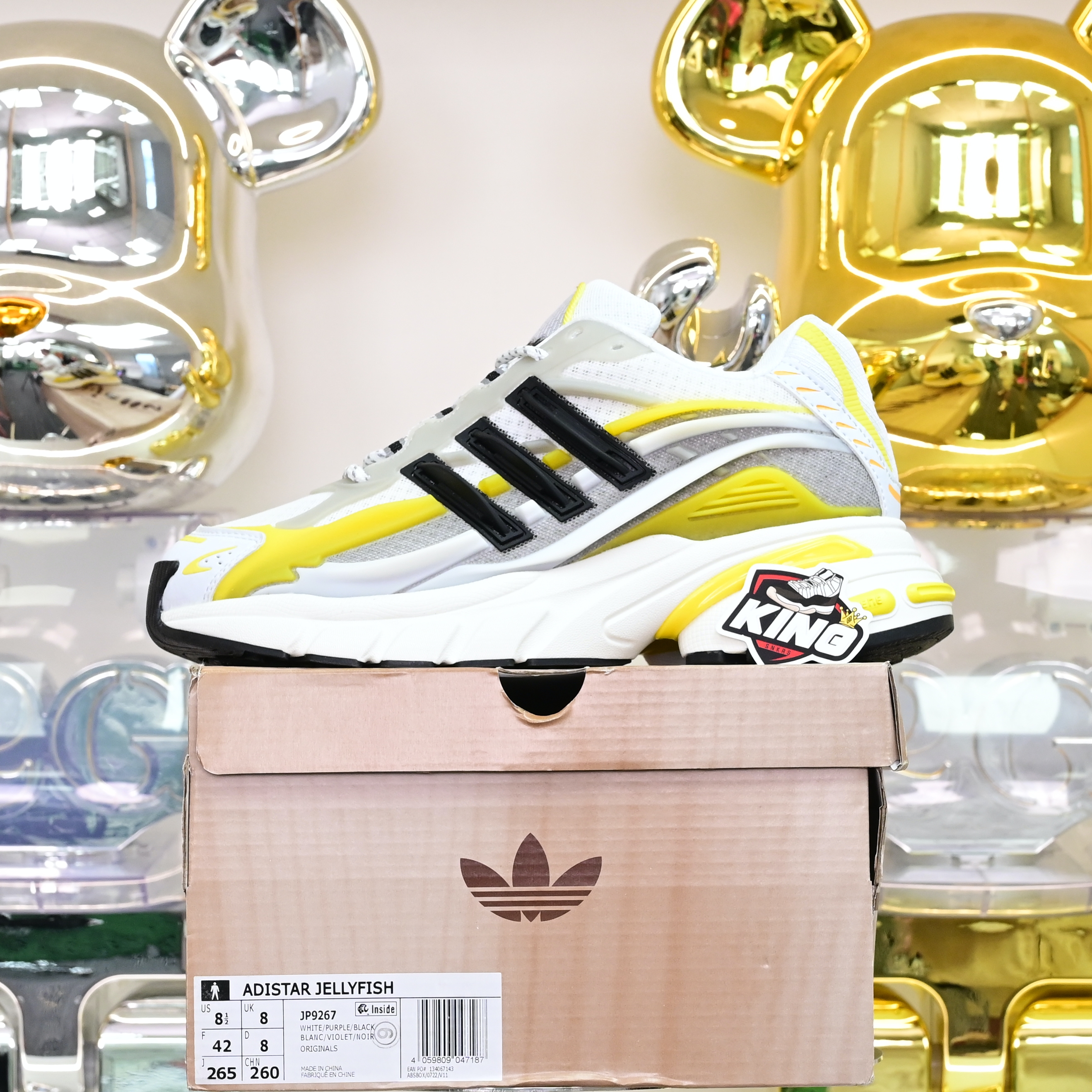 Pharrell x adidas Adistar Jellyhsh JP9267