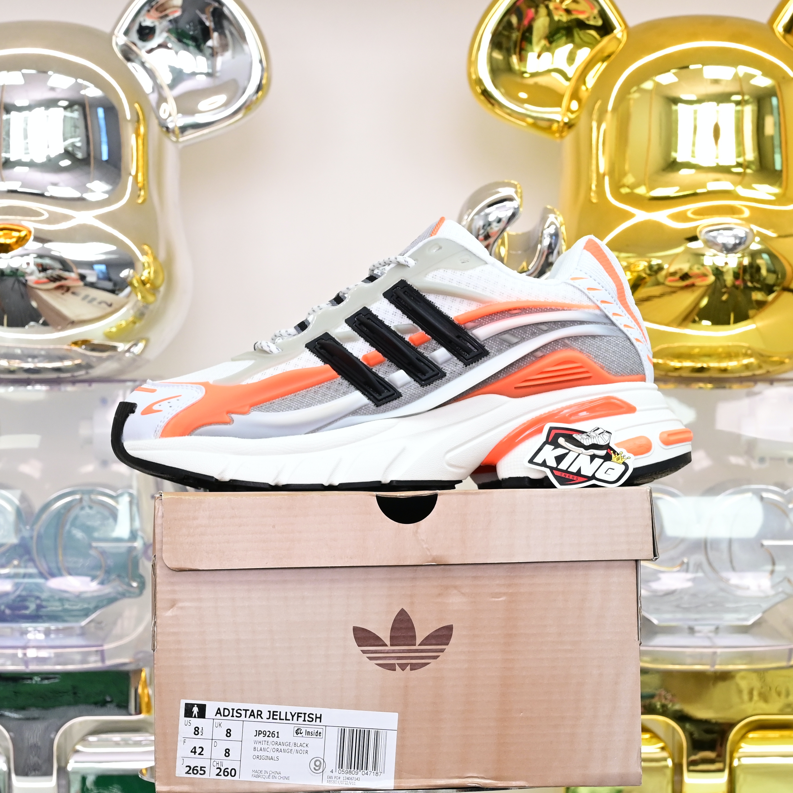 Pharrell x adidas Adistar Jellyhsh JP9261
