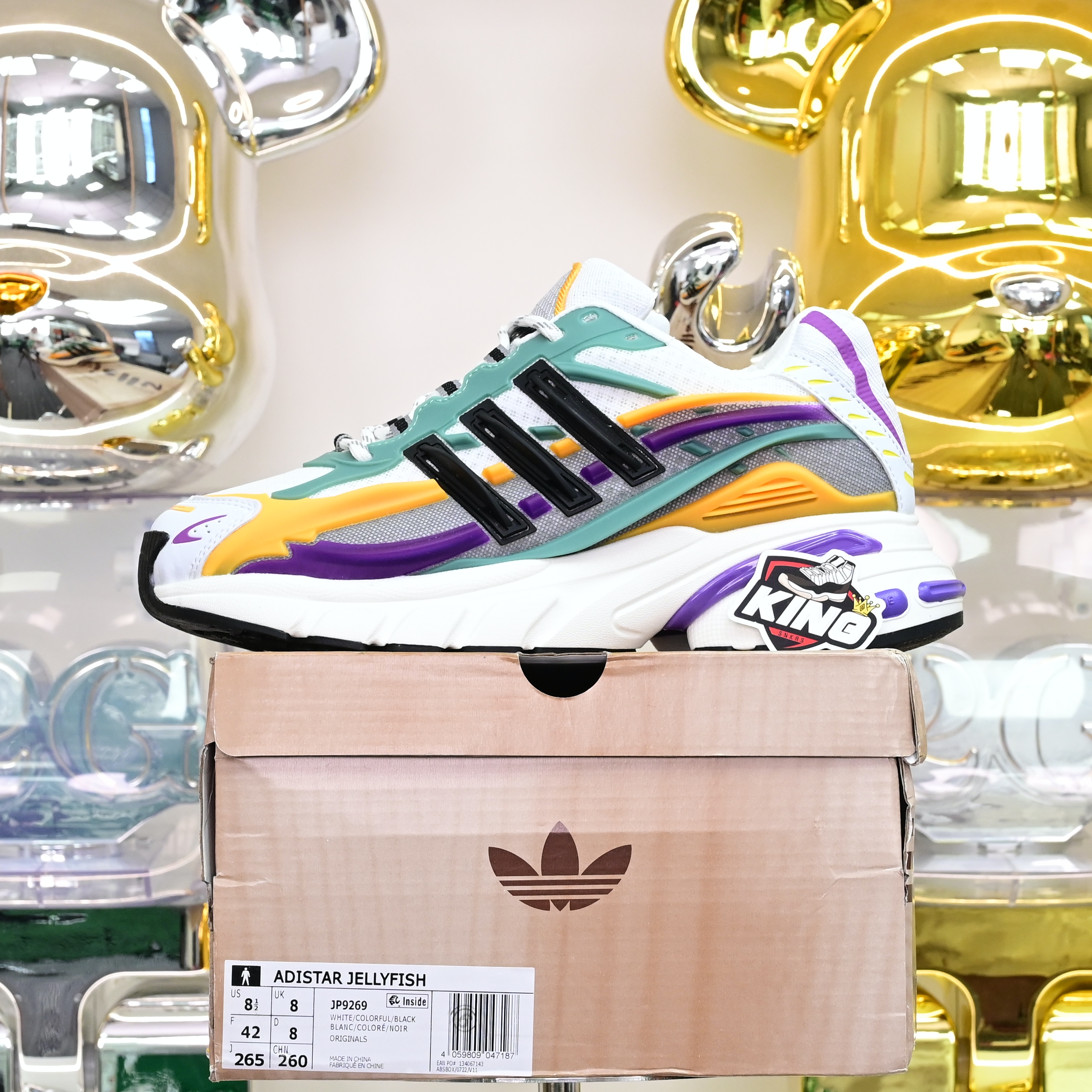 Pharrell x adidas Adistar Jellyhsh JP9269