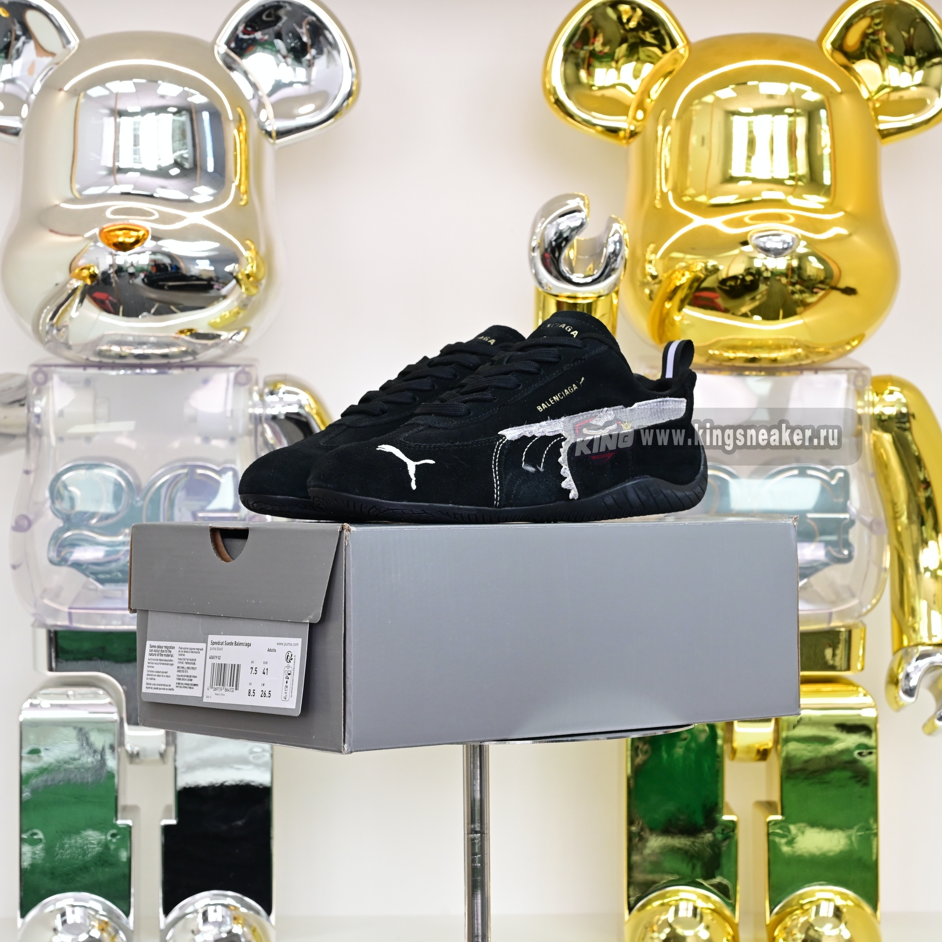 PUMA x Balenciaga 406519-02