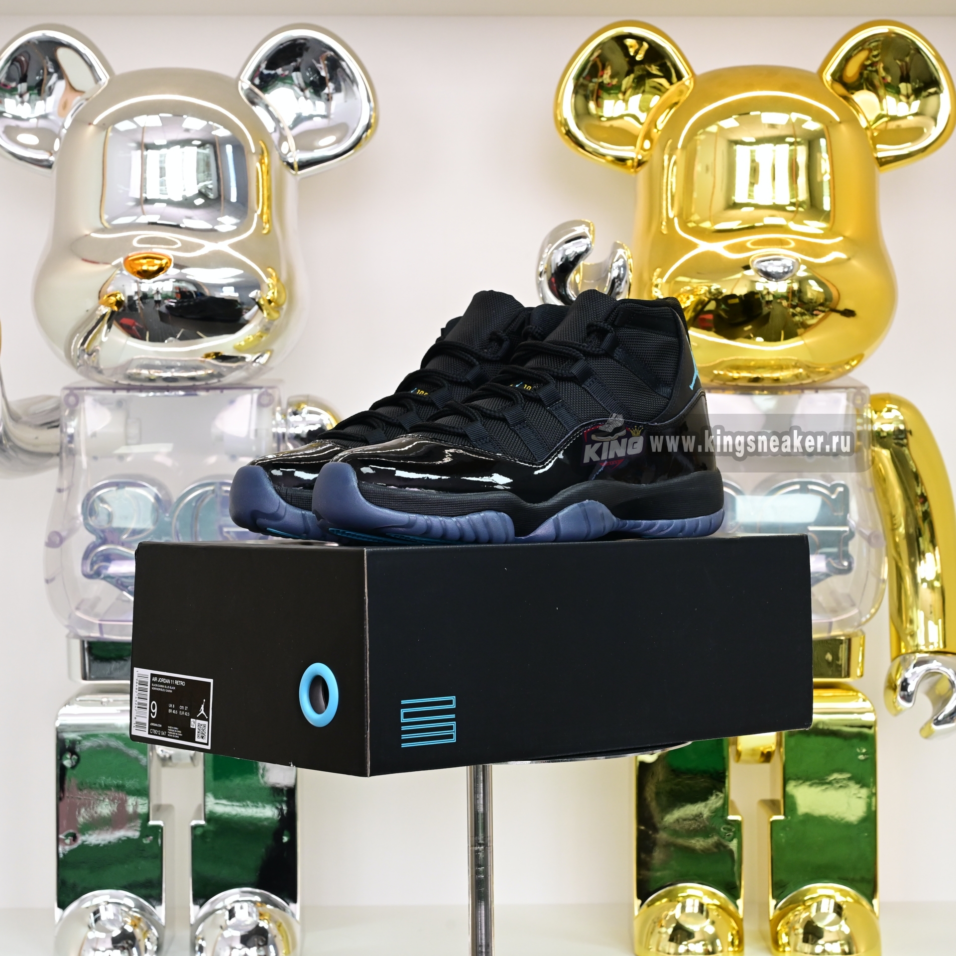 Air Jordan 11  Gamma Blue 2025  CT8012-047