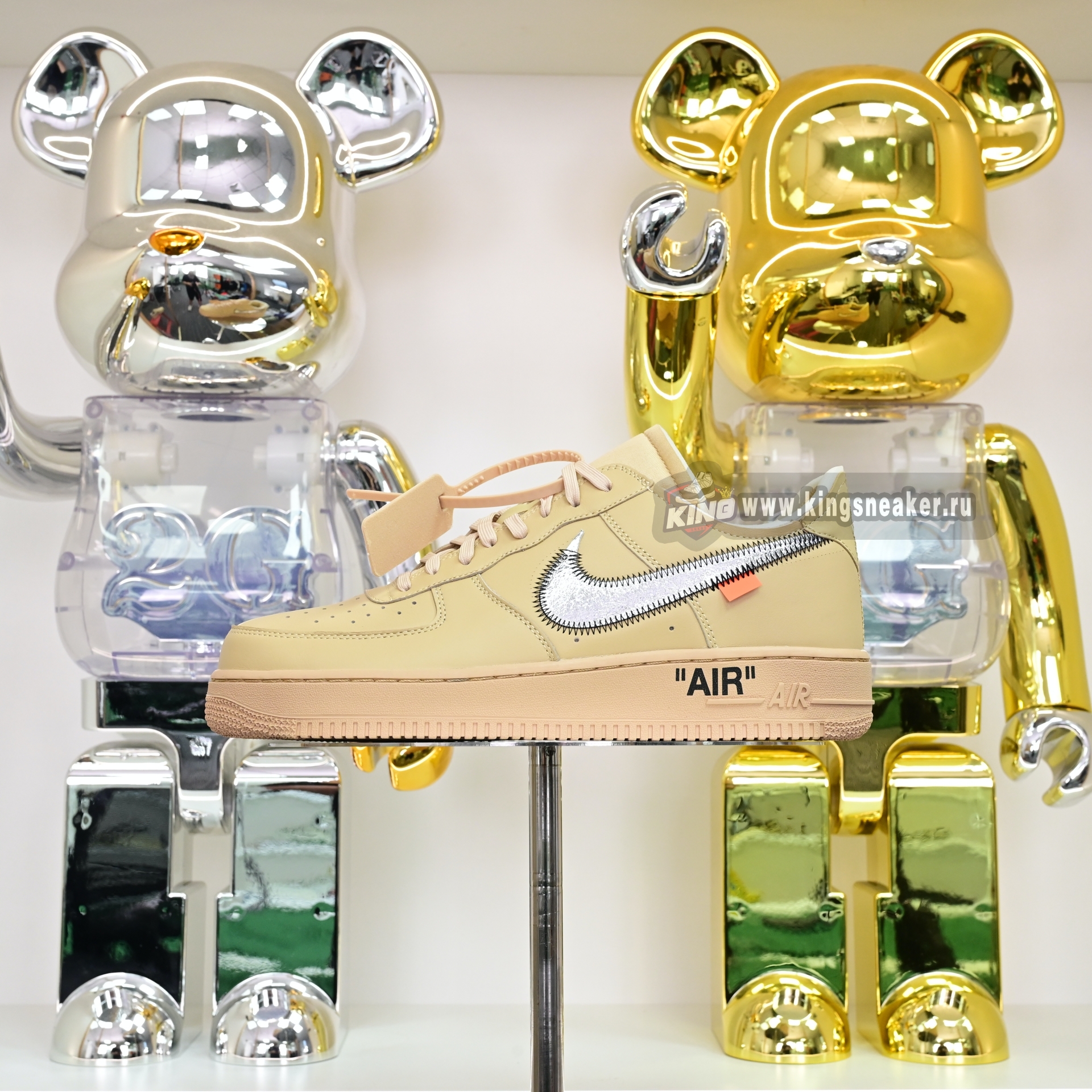 OFF-WHITE x Nike Air Force1 FD6900-200