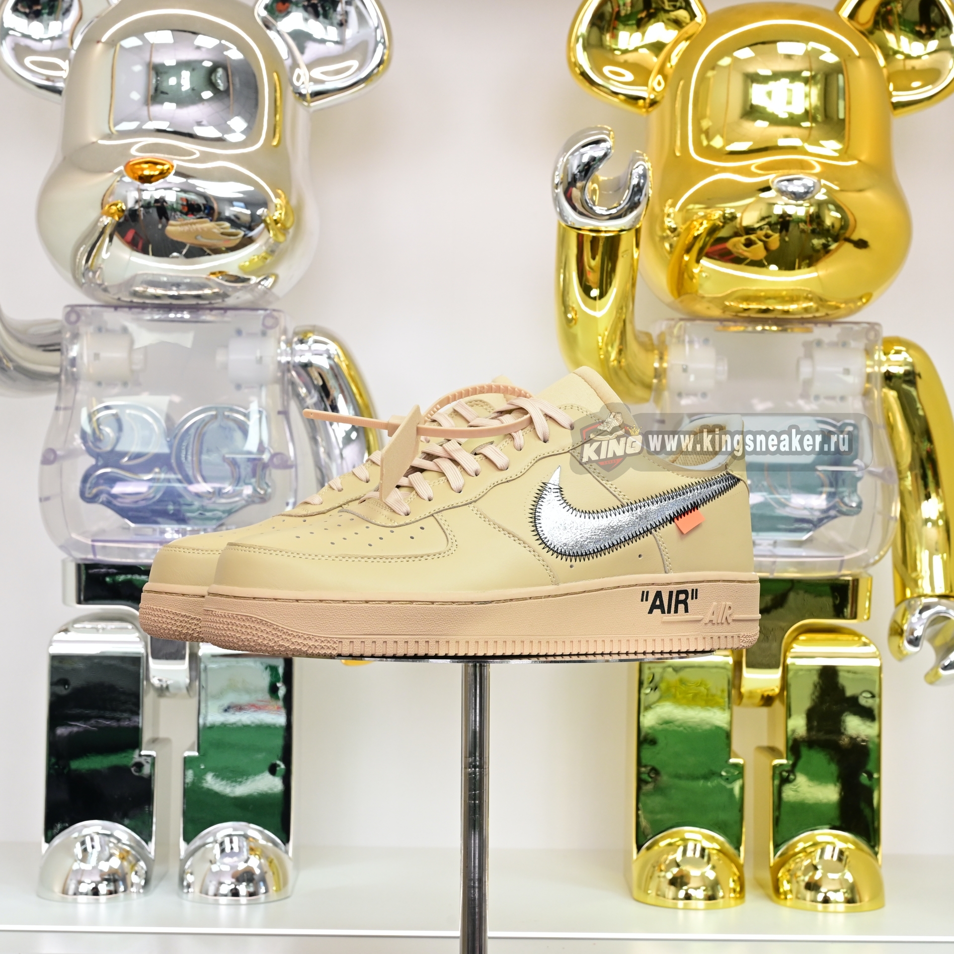 OFF-WHITE x Nike Air Force1 FD6900-200