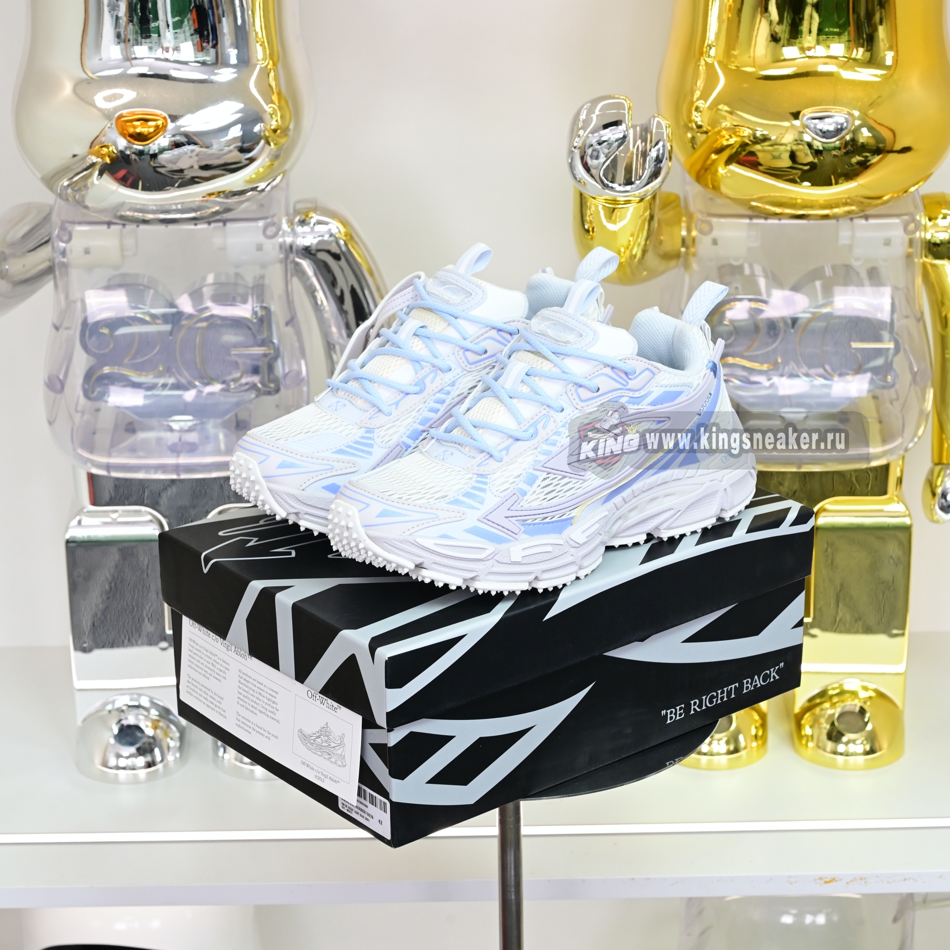 OFF-WHITE BE RIGHT BACK