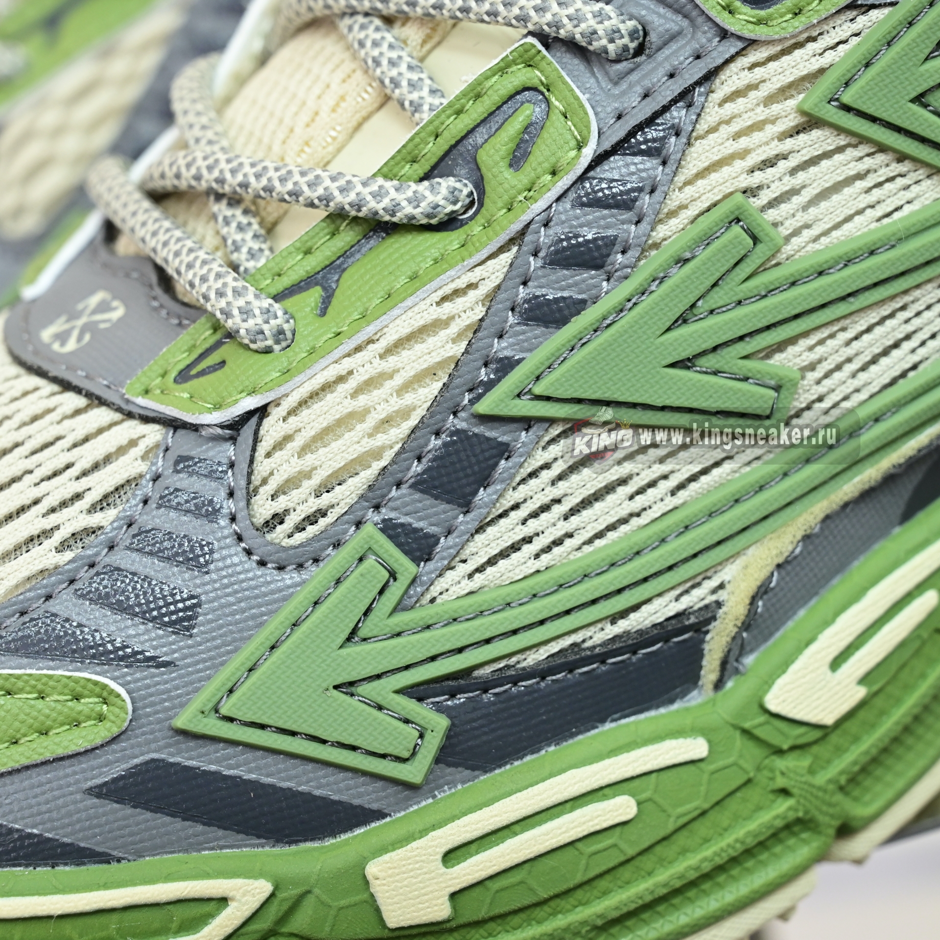 OFF-WHITE BE RIGHT BACK