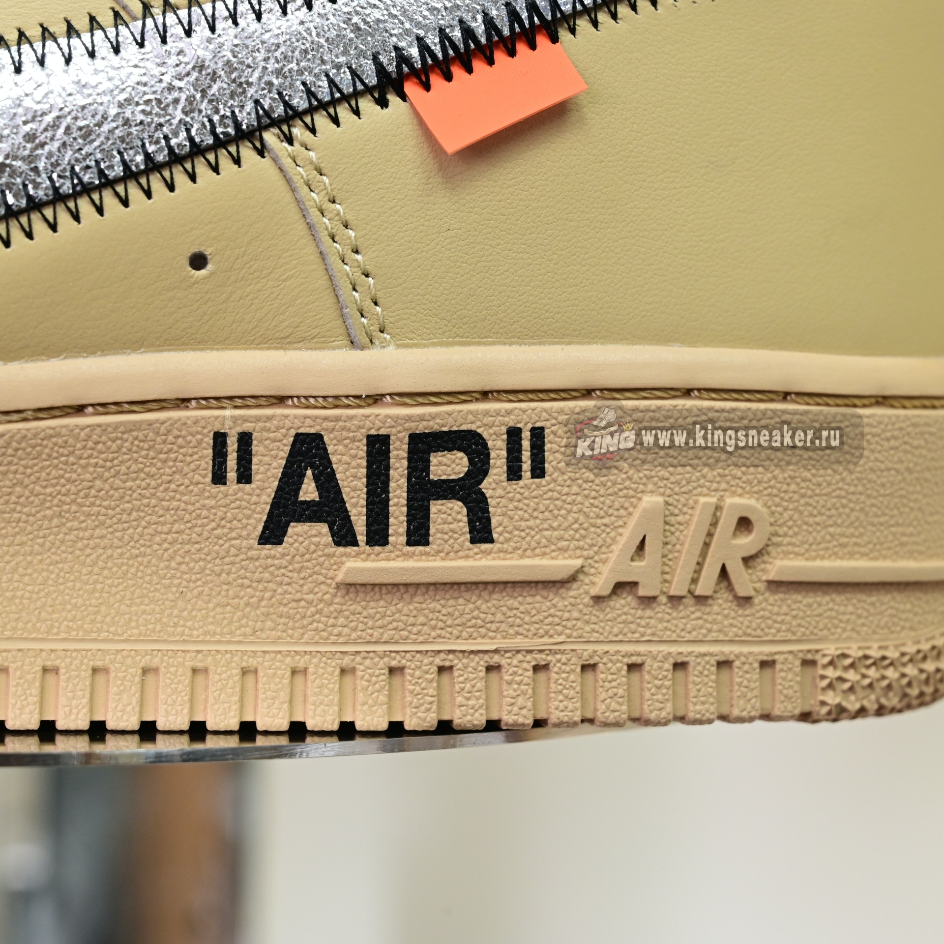 OFF-WHITE x Nike Air Force1 FD6900-200