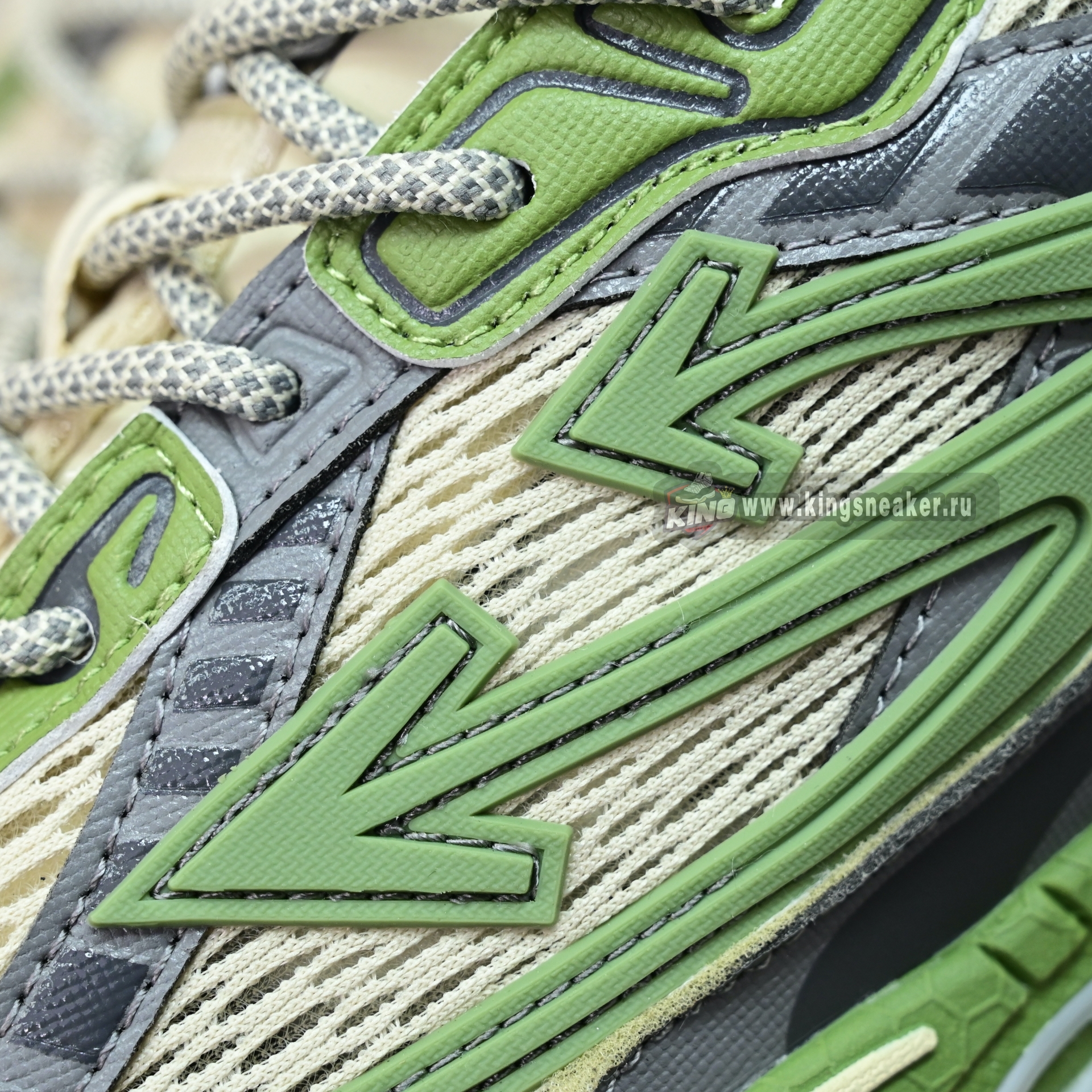 OFF-WHITE BE RIGHT BACK