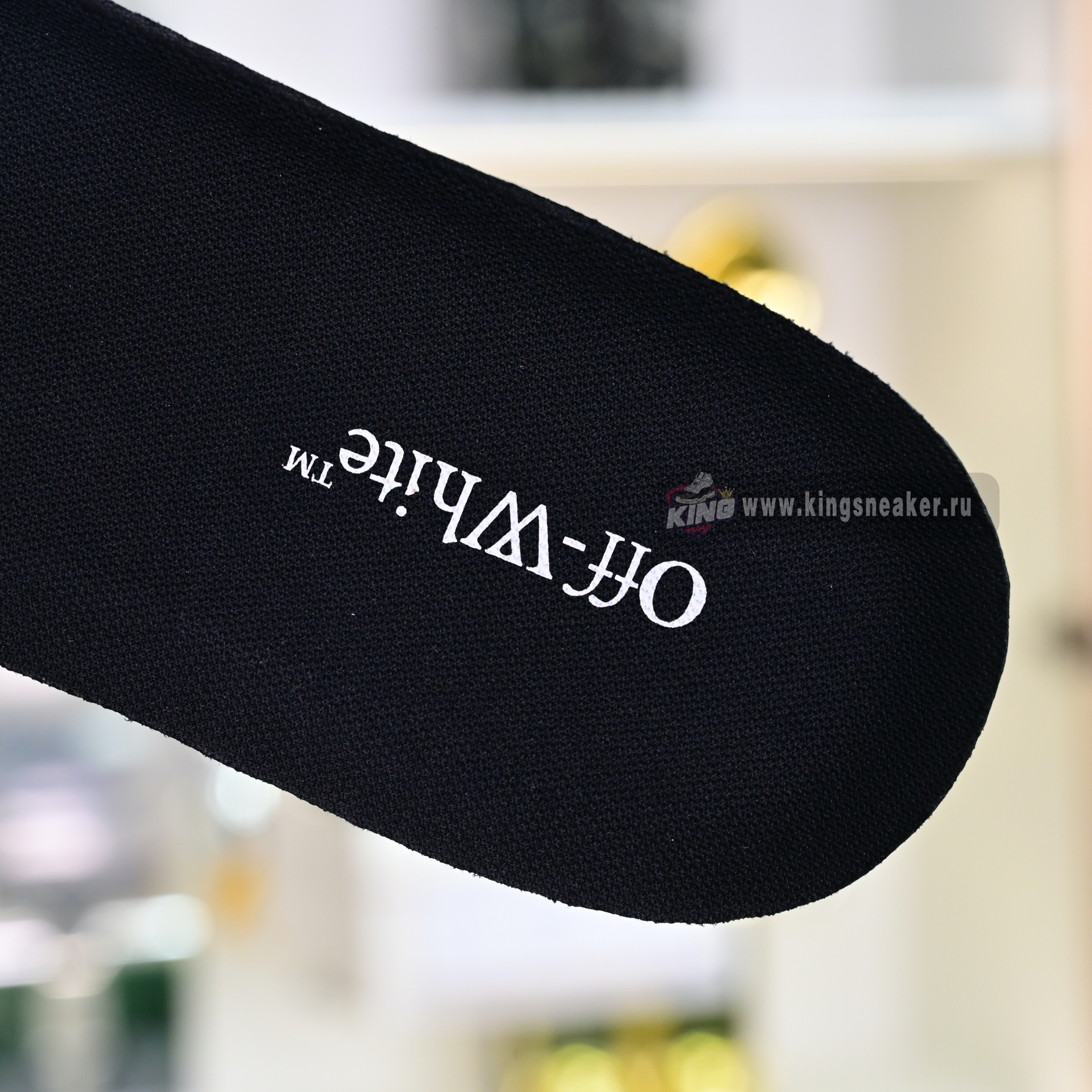 OFF-WHITE Out Of Offce