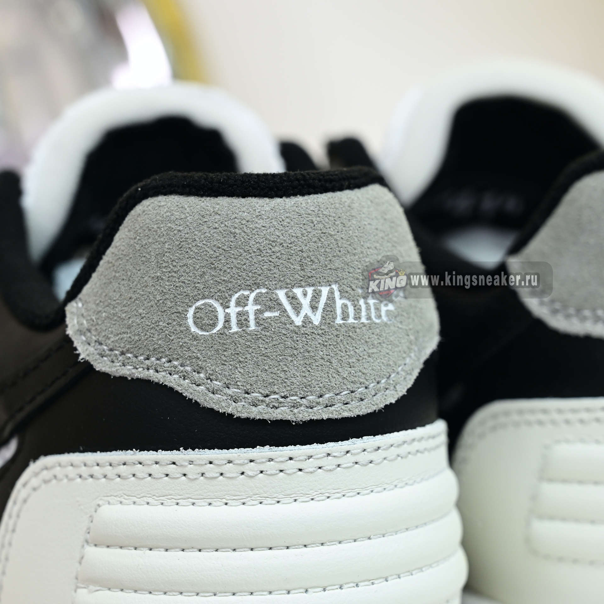 OFF-WHITE Out Of Offce
