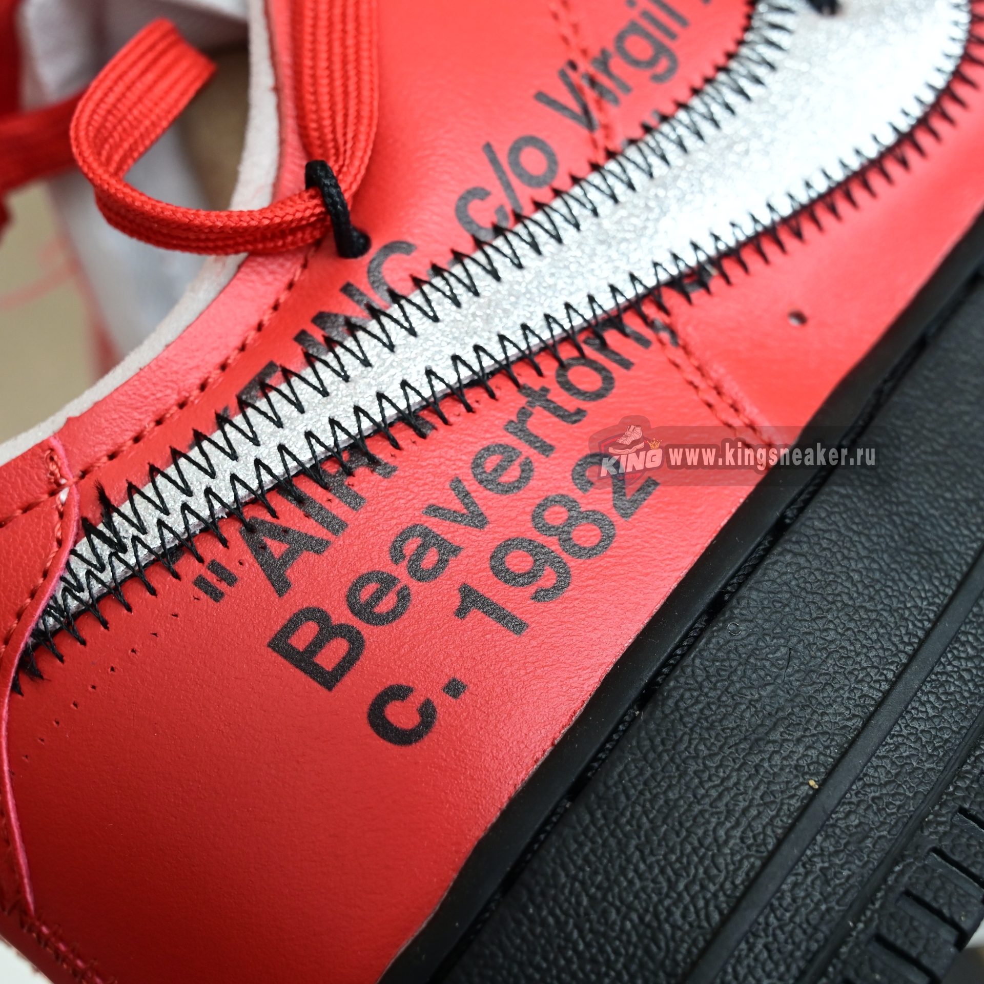 OFF-WHITE x Nike Air Force1 DD1876-600