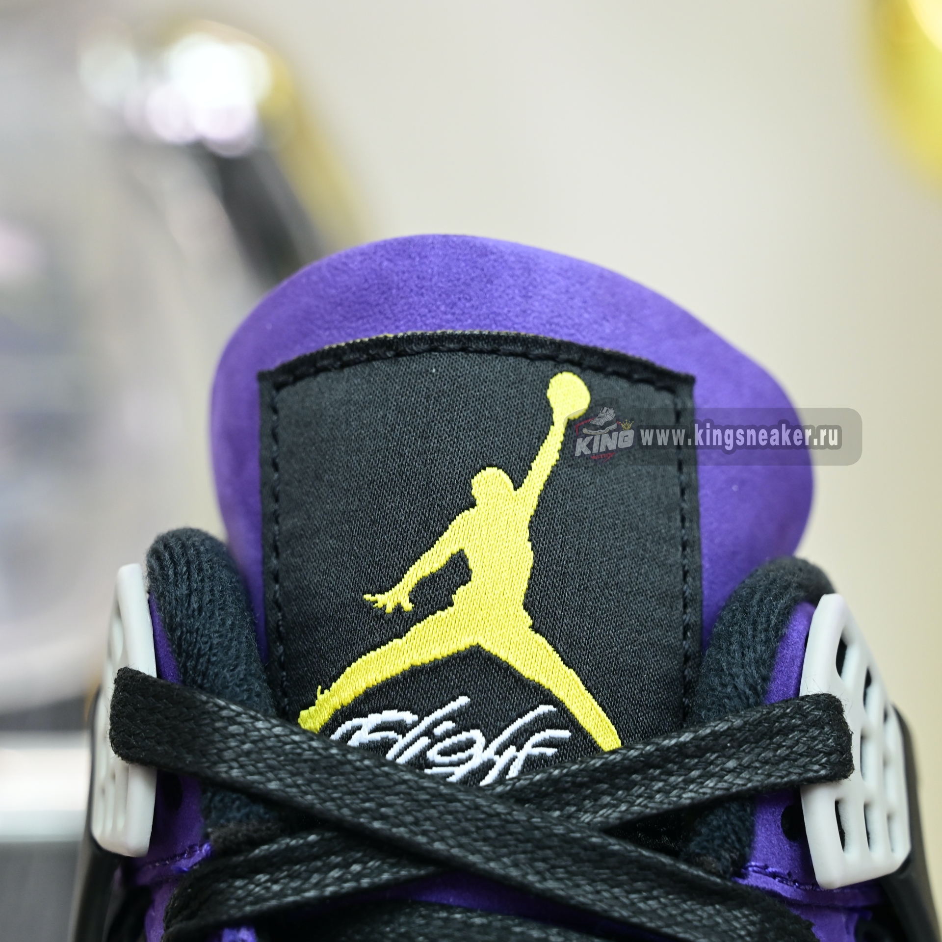 Air Jordan 4 Retro“Imperial Purple” FV5029-500