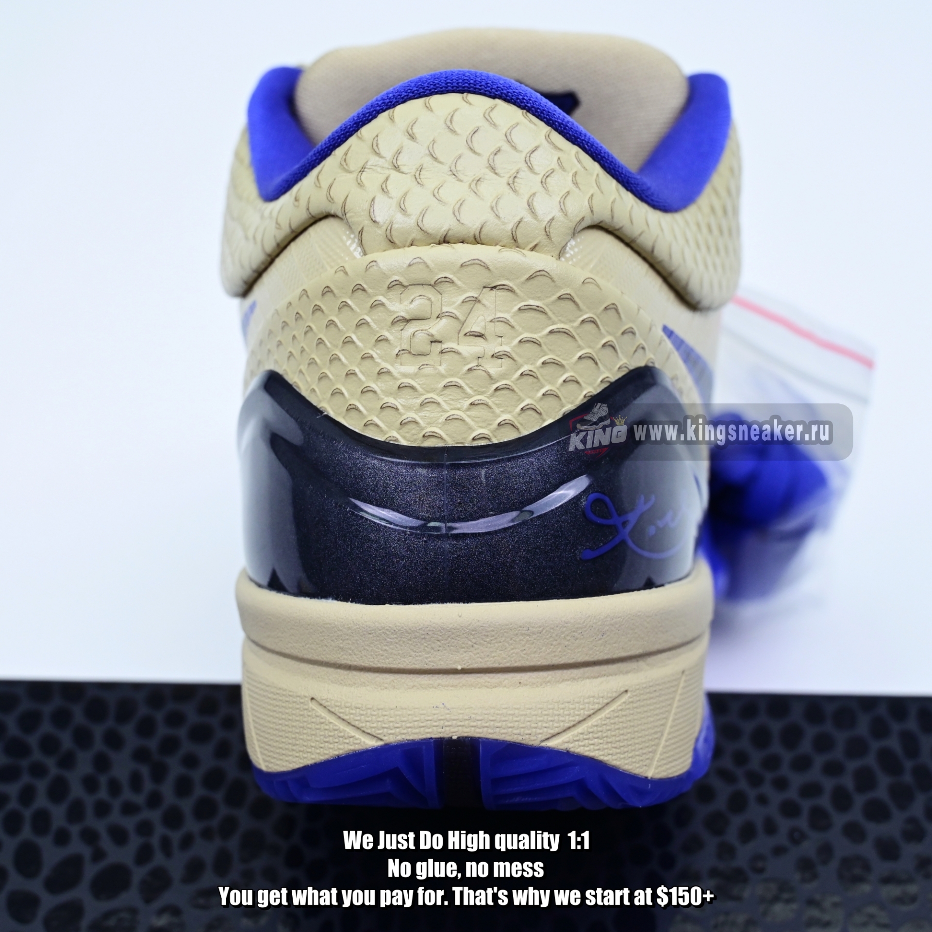 Nike Zoom Kobe 4 Protro FC IM2532-701