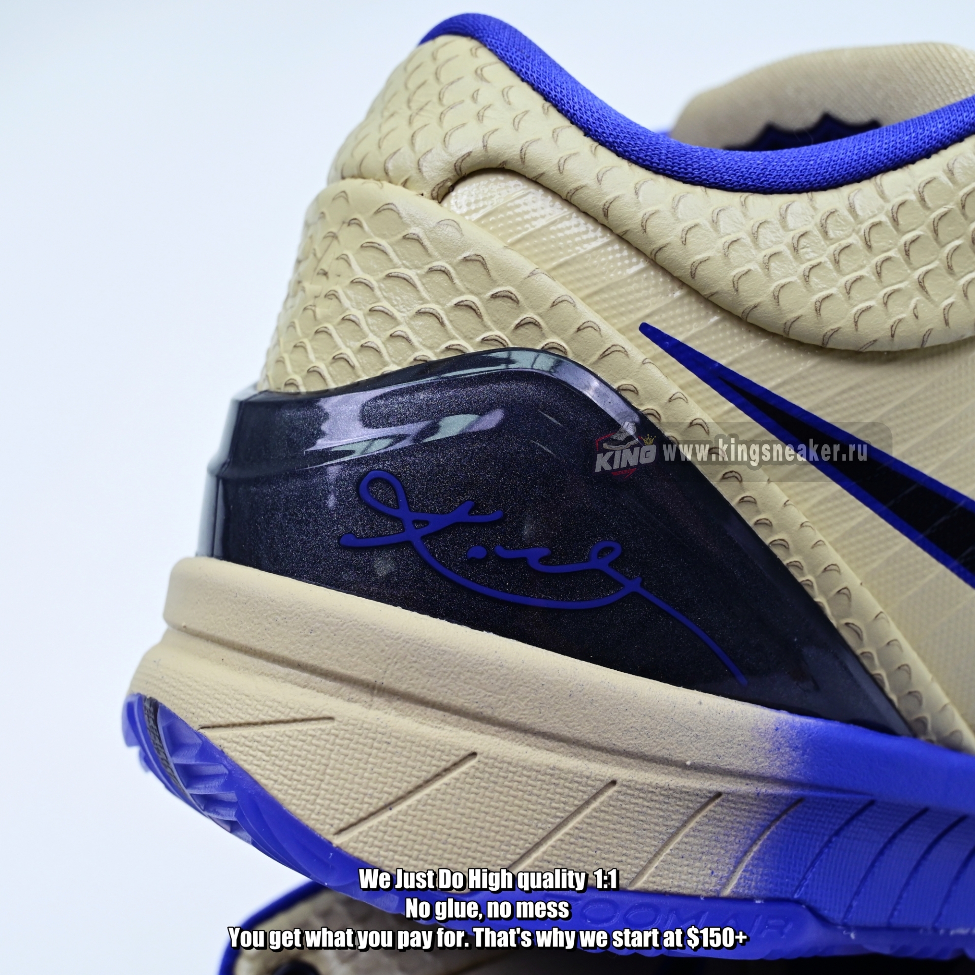 Nike Zoom Kobe 4 Protro FC IM2532-701