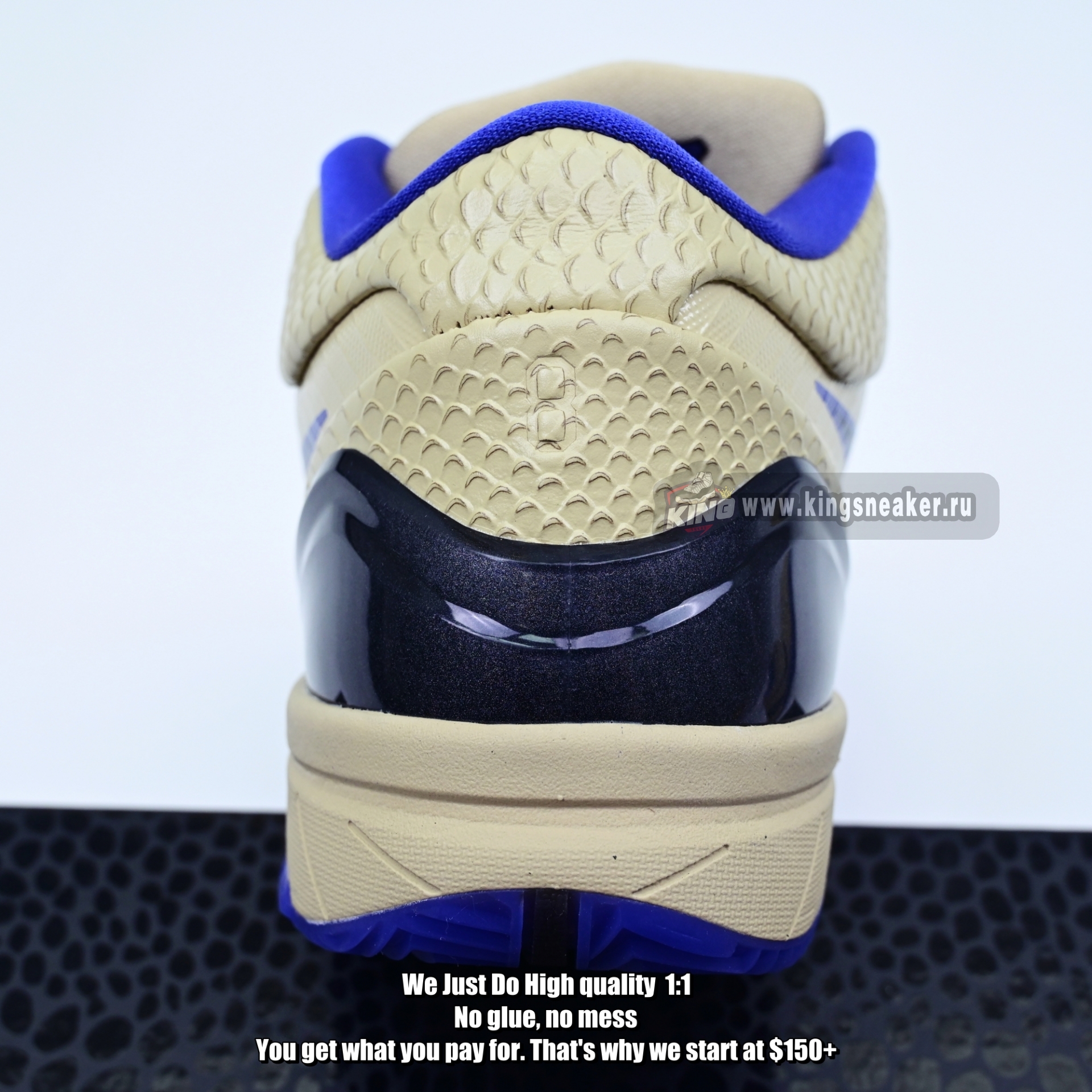 Nike Zoom Kobe 4 Protro FC IM2532-701