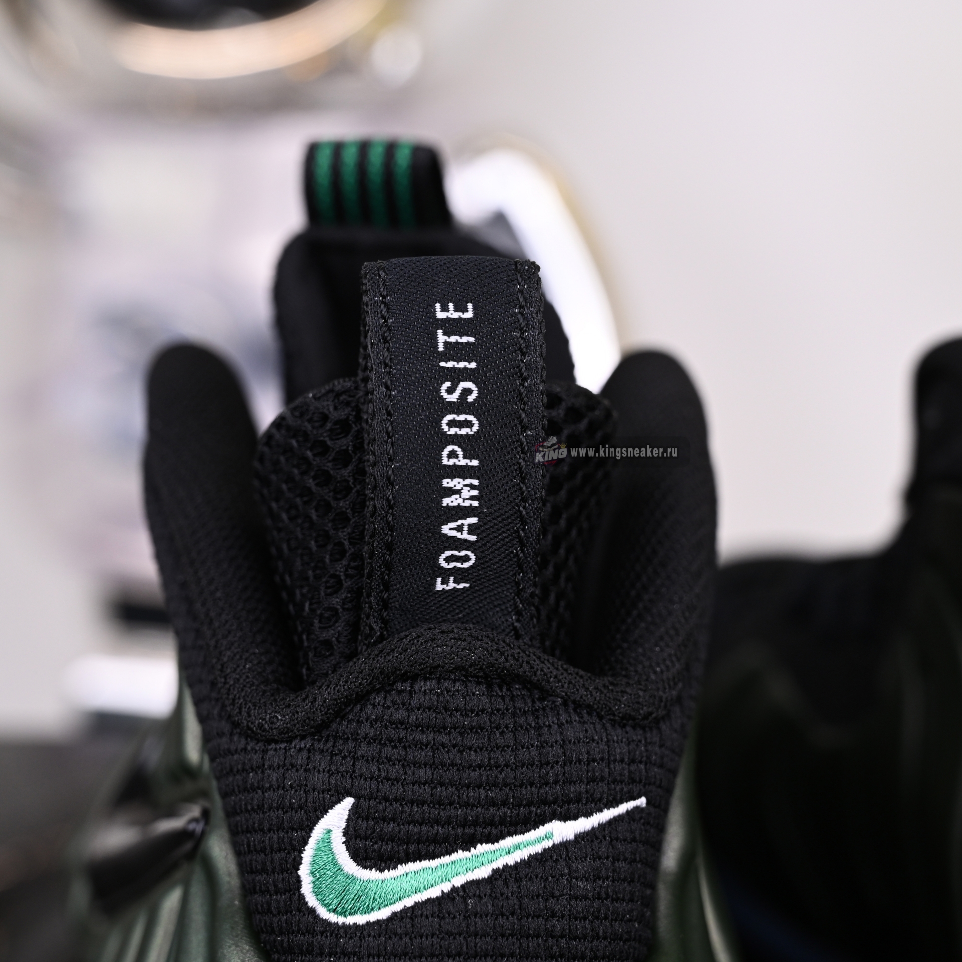 Nike Foamposite Pro Pine Green  HF0794-300