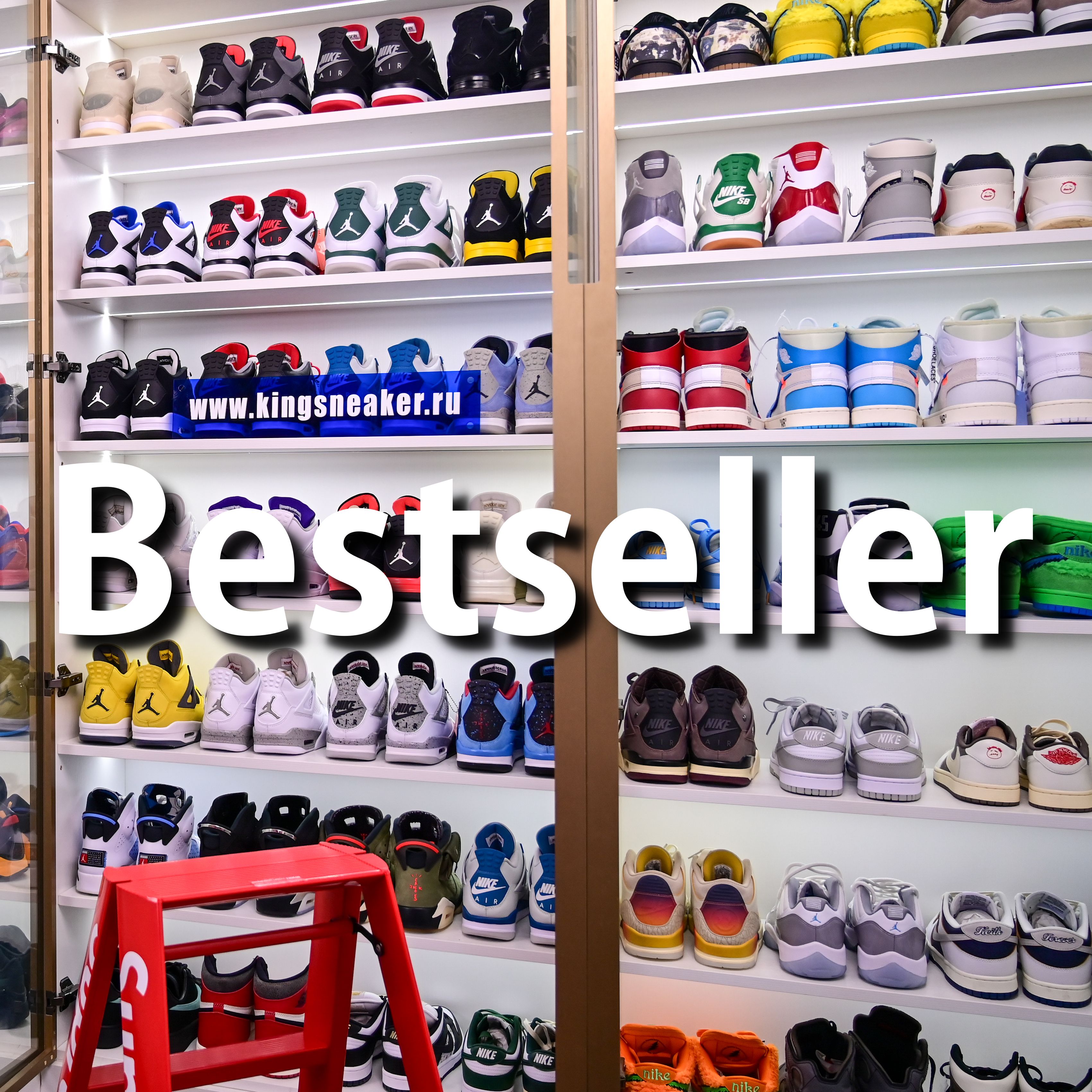 Tired of Getting Scammed? Join Our Sneaker FB group Family!