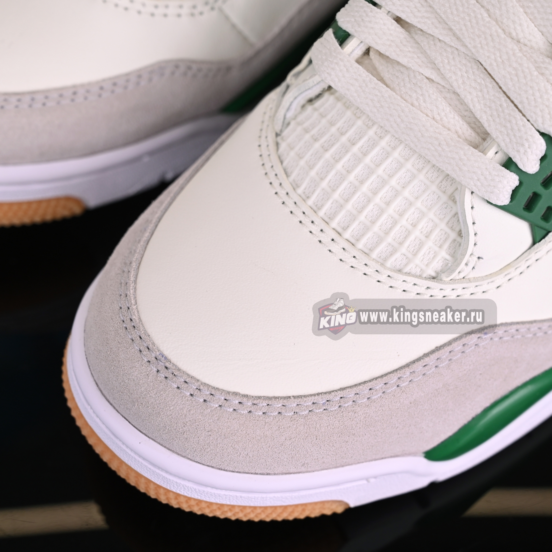 NIKE SB X AIR JORDAN 4 RETRO 'PINE GREEN' DR5415-103