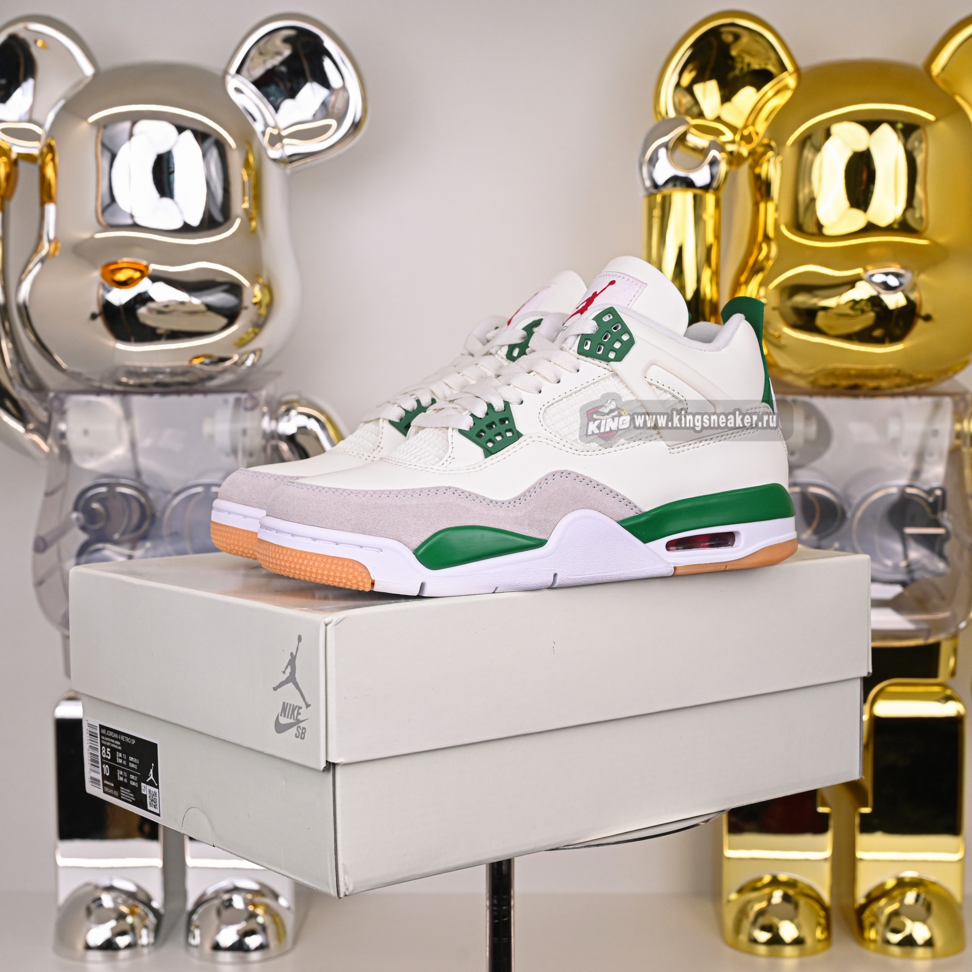 NIKE SB X AIR JORDAN 4 RETRO 'PINE GREEN' DR5415-103