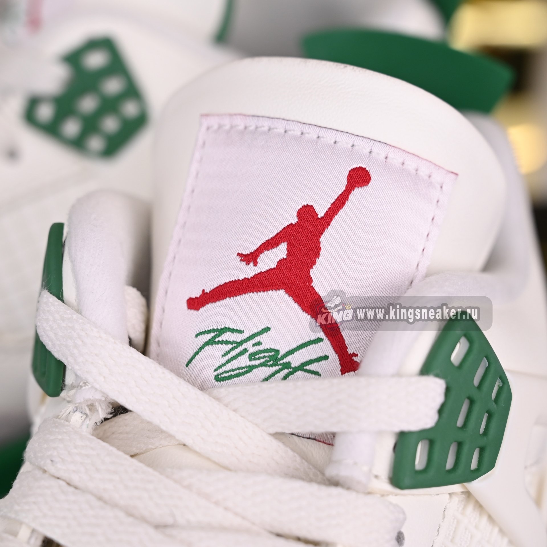 NIKE SB X AIR JORDAN 4 RETRO 'PINE GREEN' DR5415-103