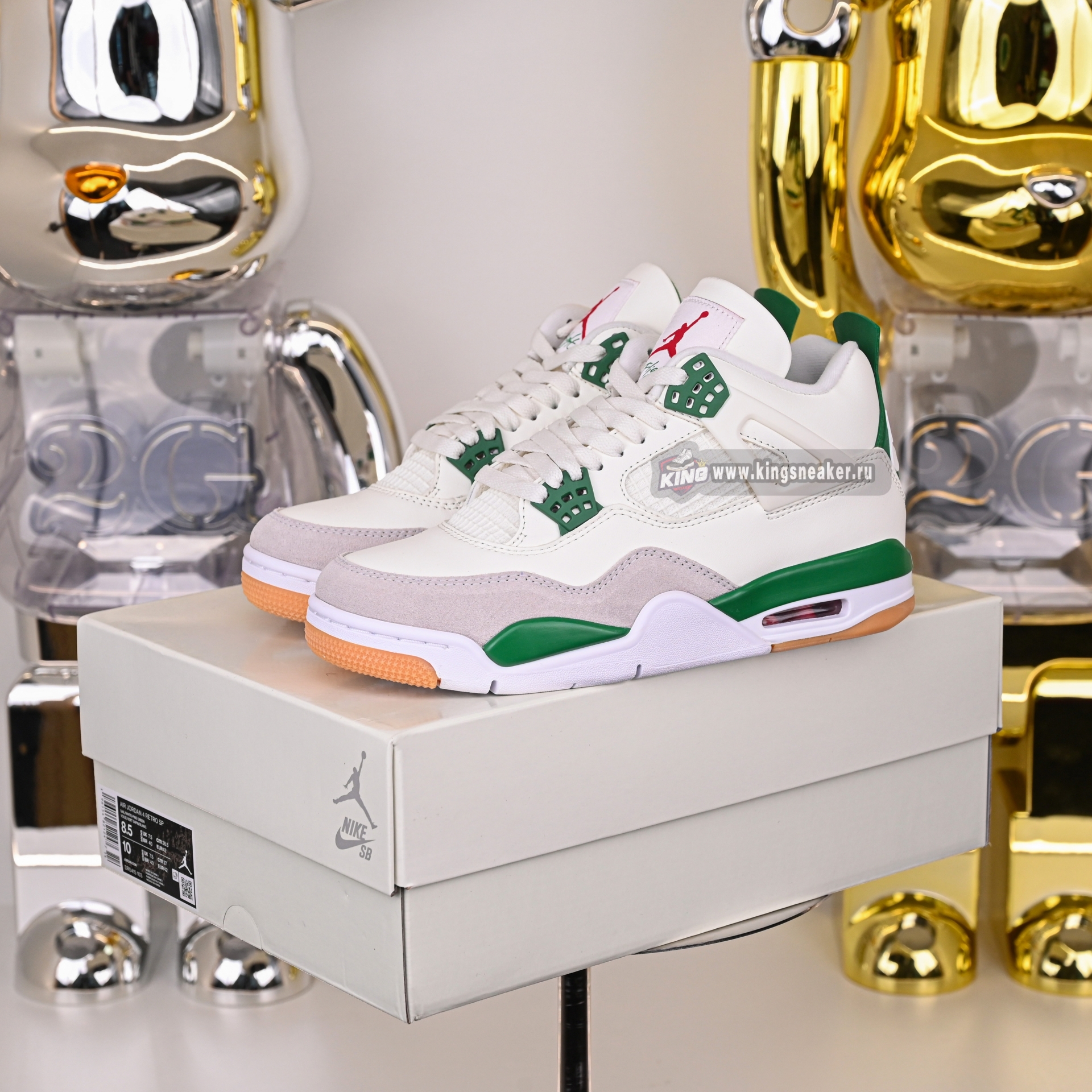 NIKE SB X AIR JORDAN 4 RETRO 'PINE GREEN' DR5415-103