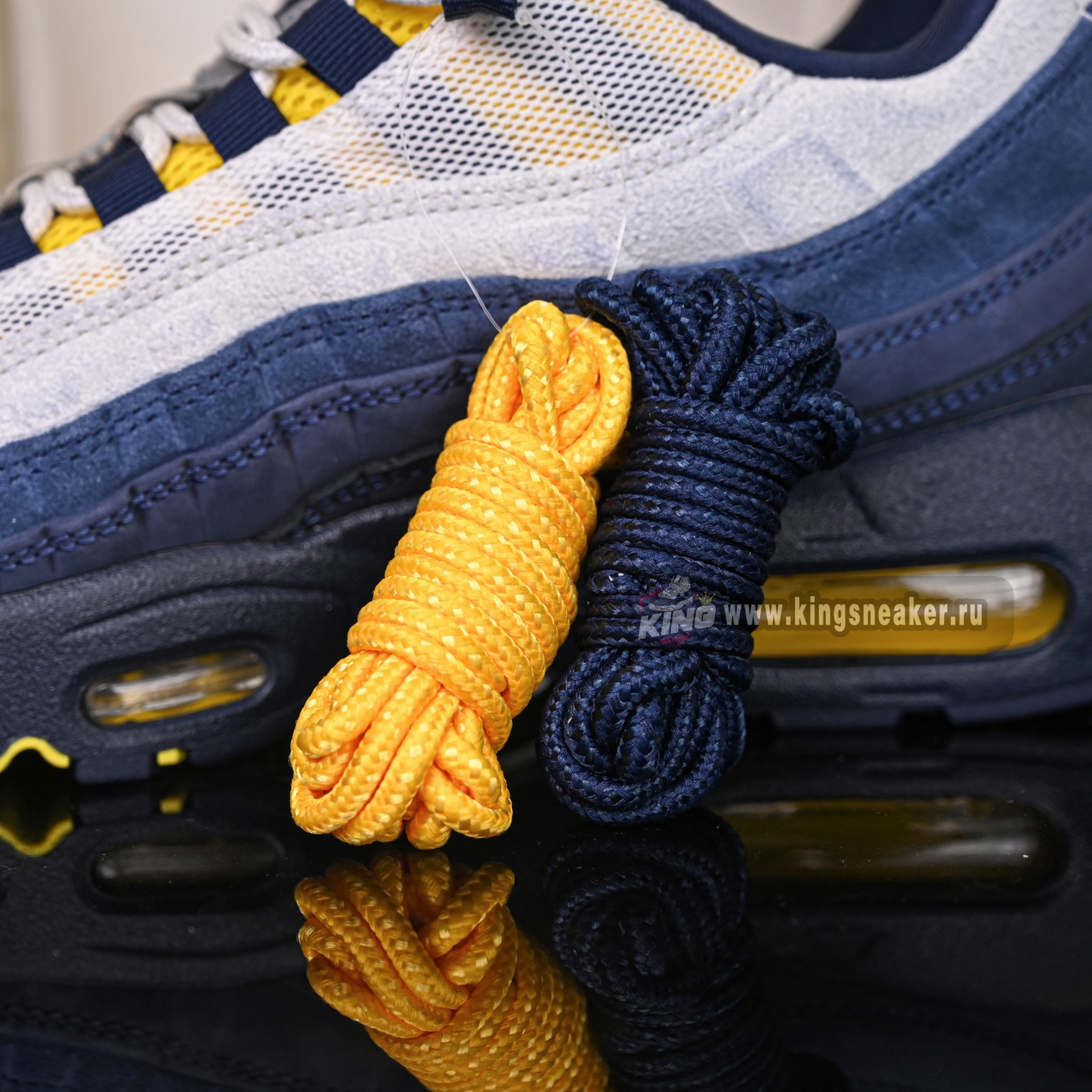 Eric Koston x Nike Air Max 95 