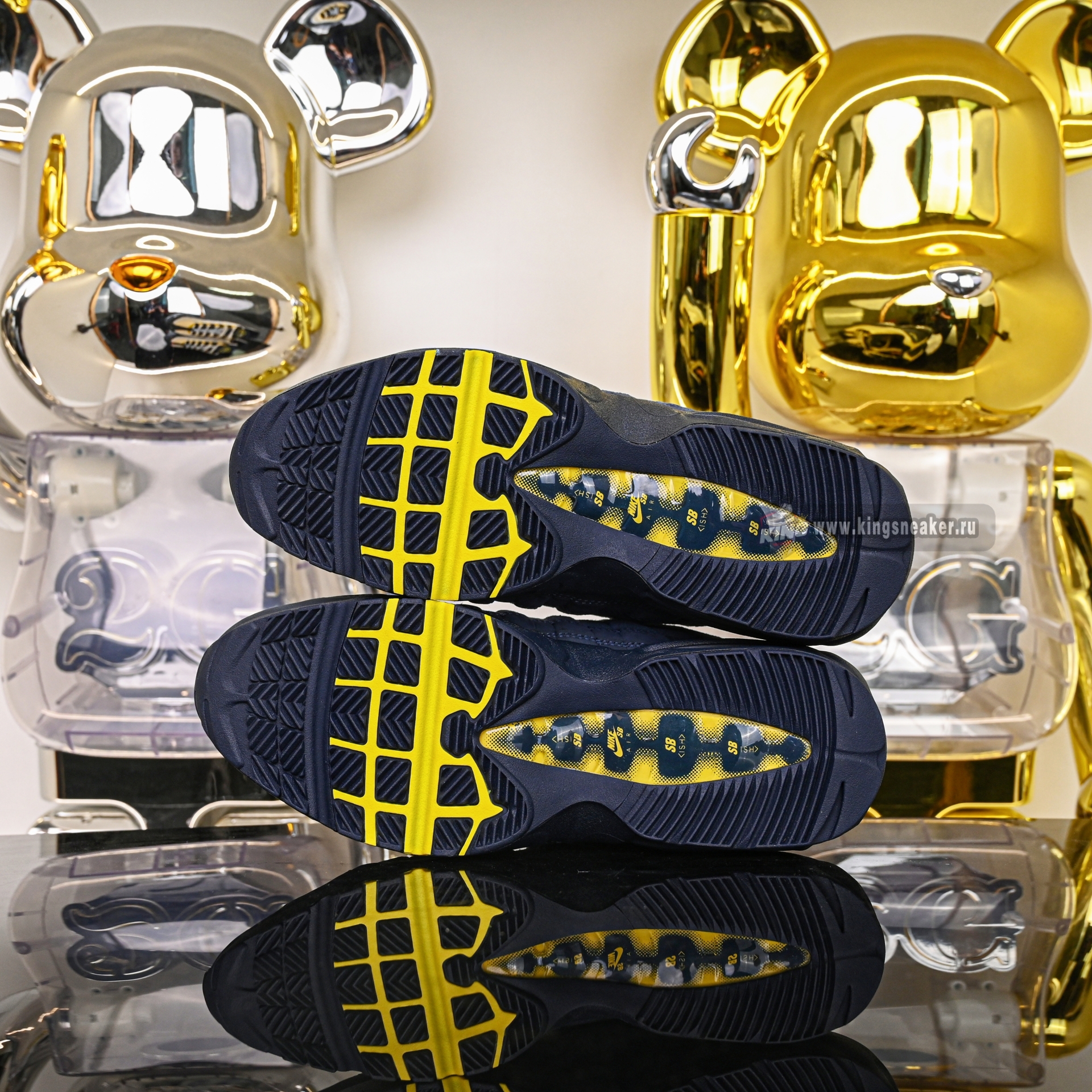 Eric Koston x Nike Air Max 95 