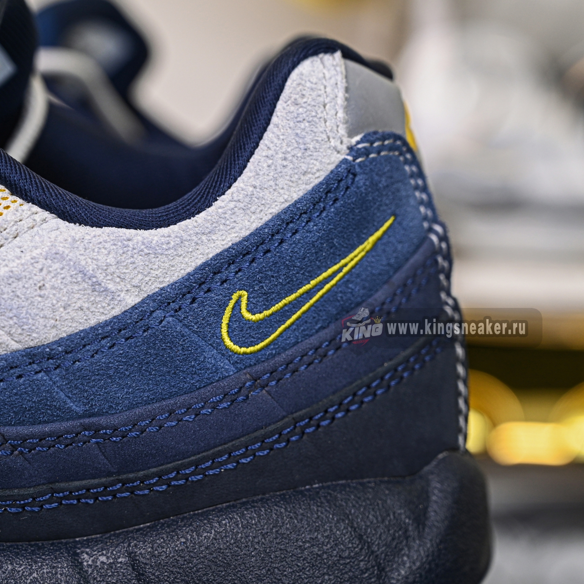 Eric Koston x Nike Air Max 95 