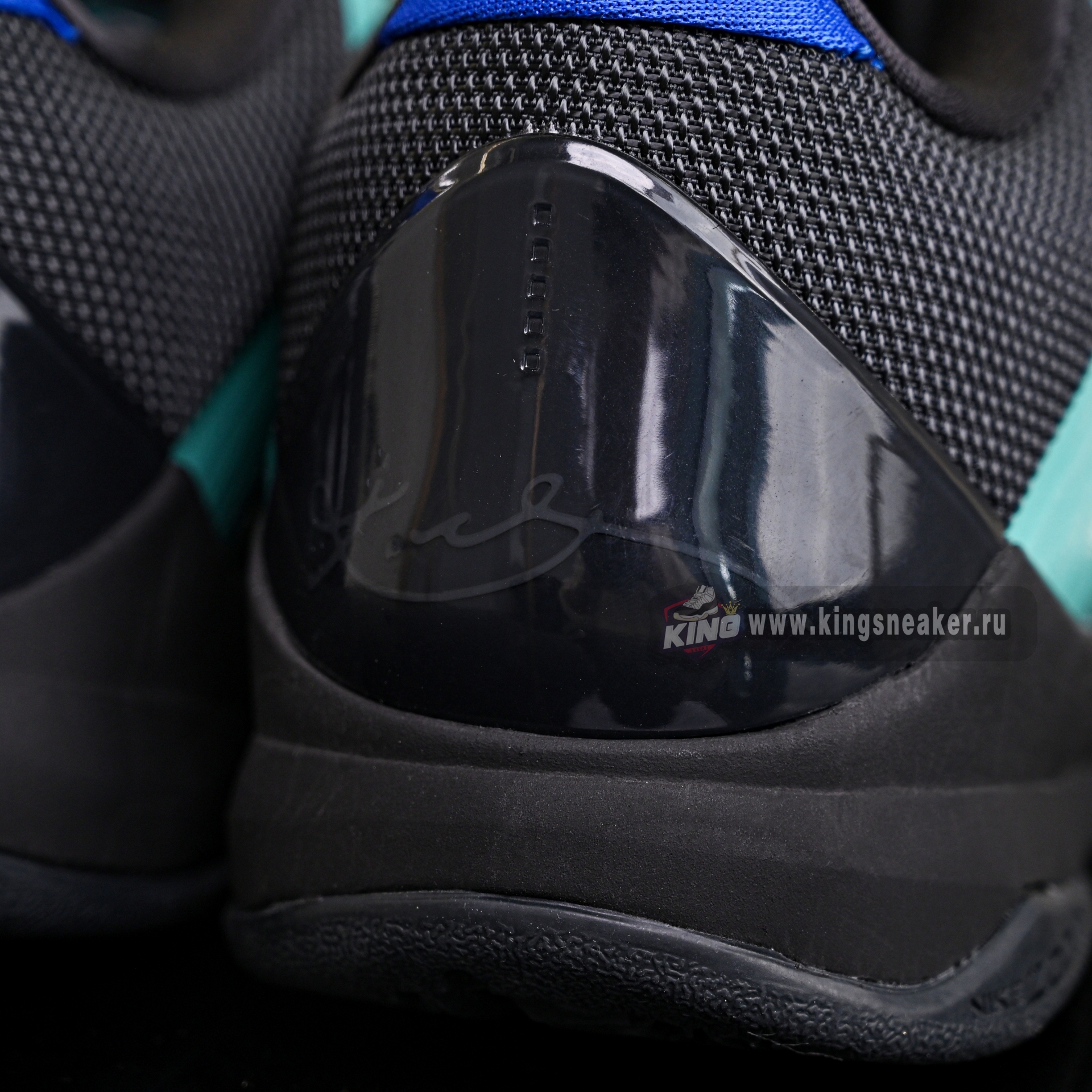 Nike Zoom Kobe 5 PROTRO EYBL P  IH0274-300