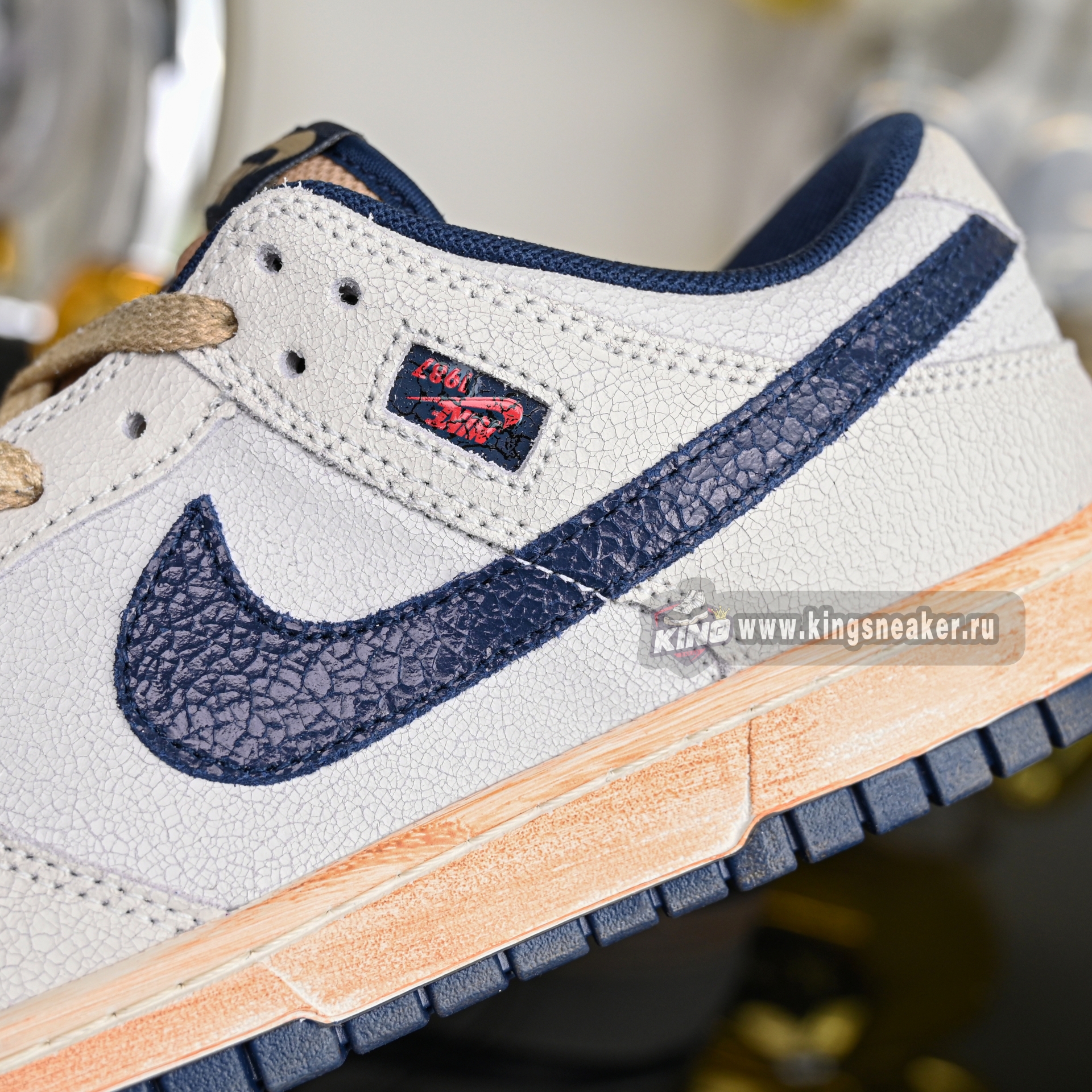 Nike x Stranger Things Dunk LowSP  IH6766-001