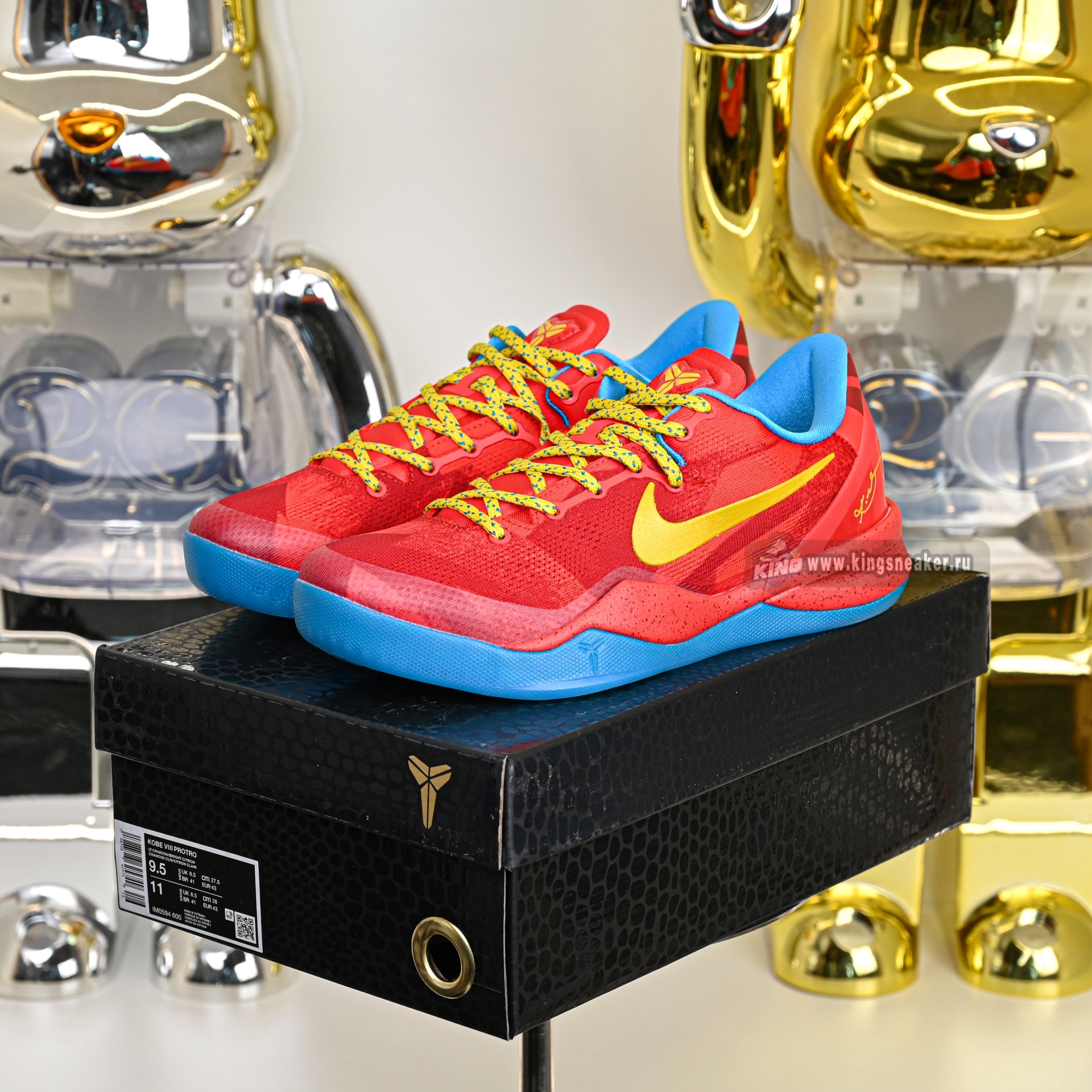 Nike Kobe 8 Protro“Year of the Horse” IM0594-600