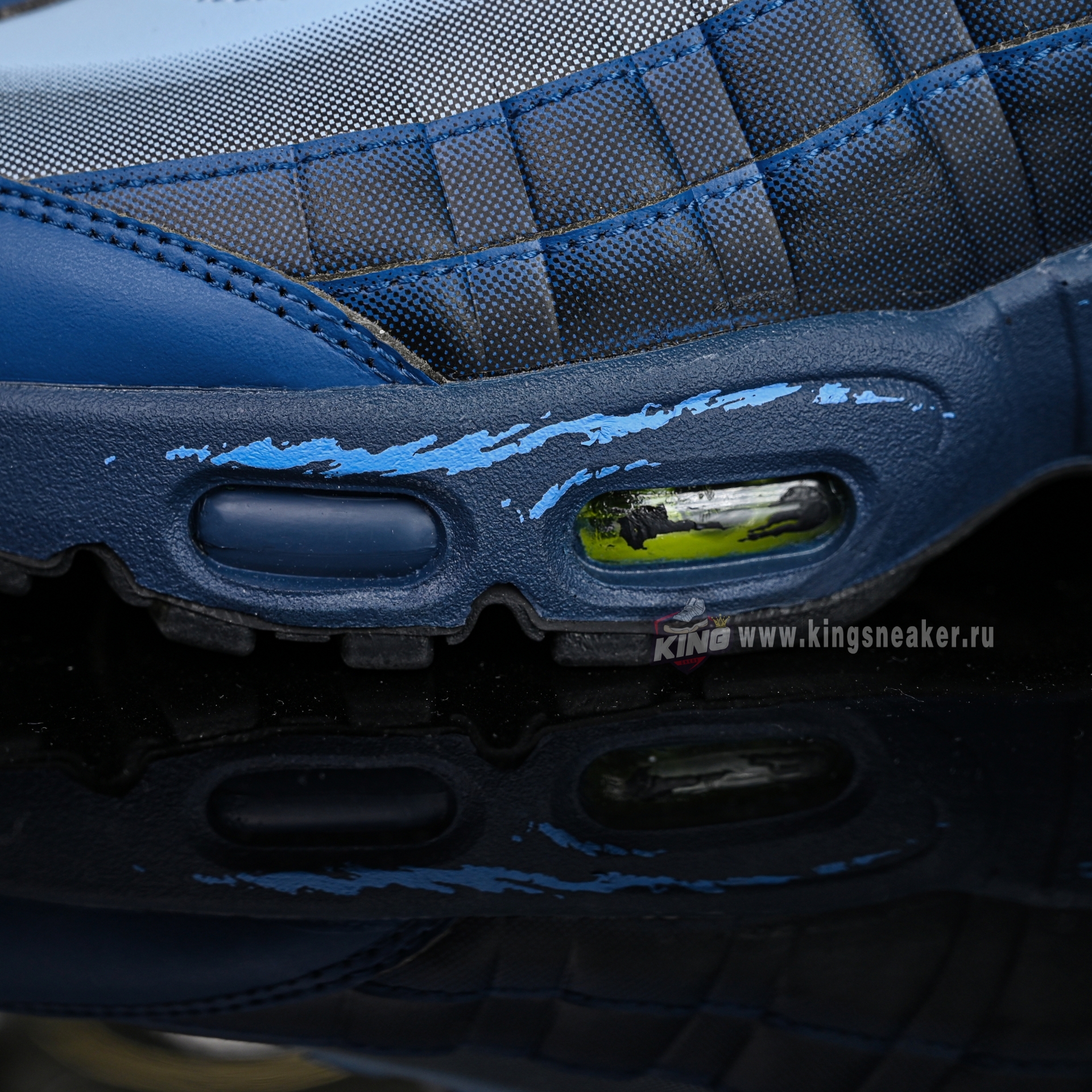 Yu-Gi-Oh!x Nike Air Muscle95  II7404-400