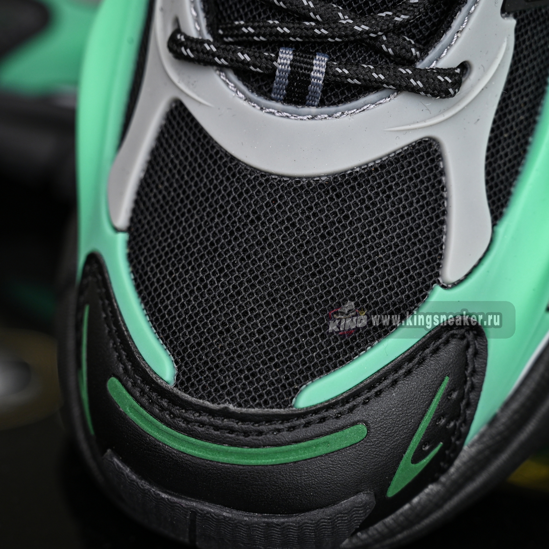 Pharrell x adidas Adistar Jellyhsh JP9276