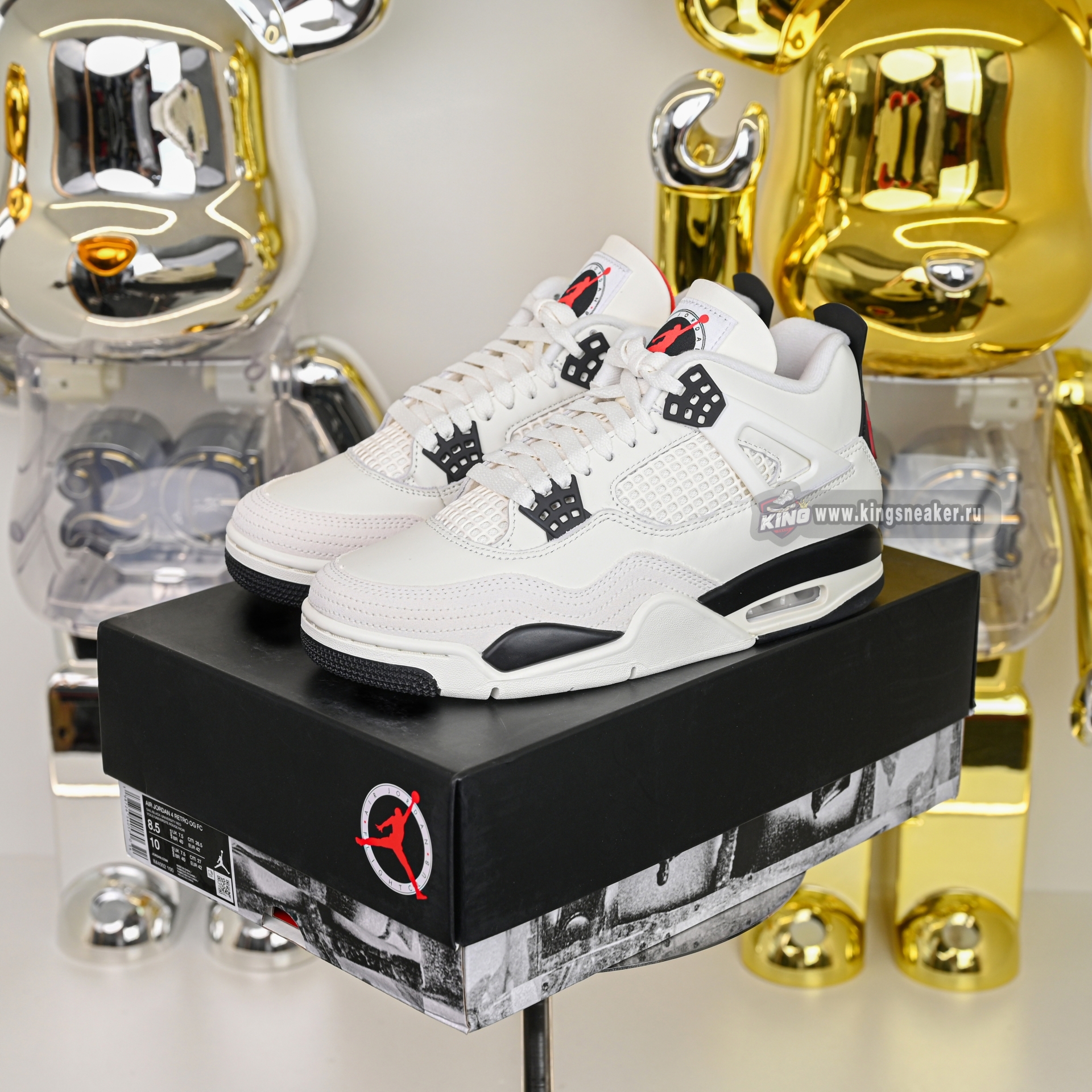 Air Jordan 4 Retro 