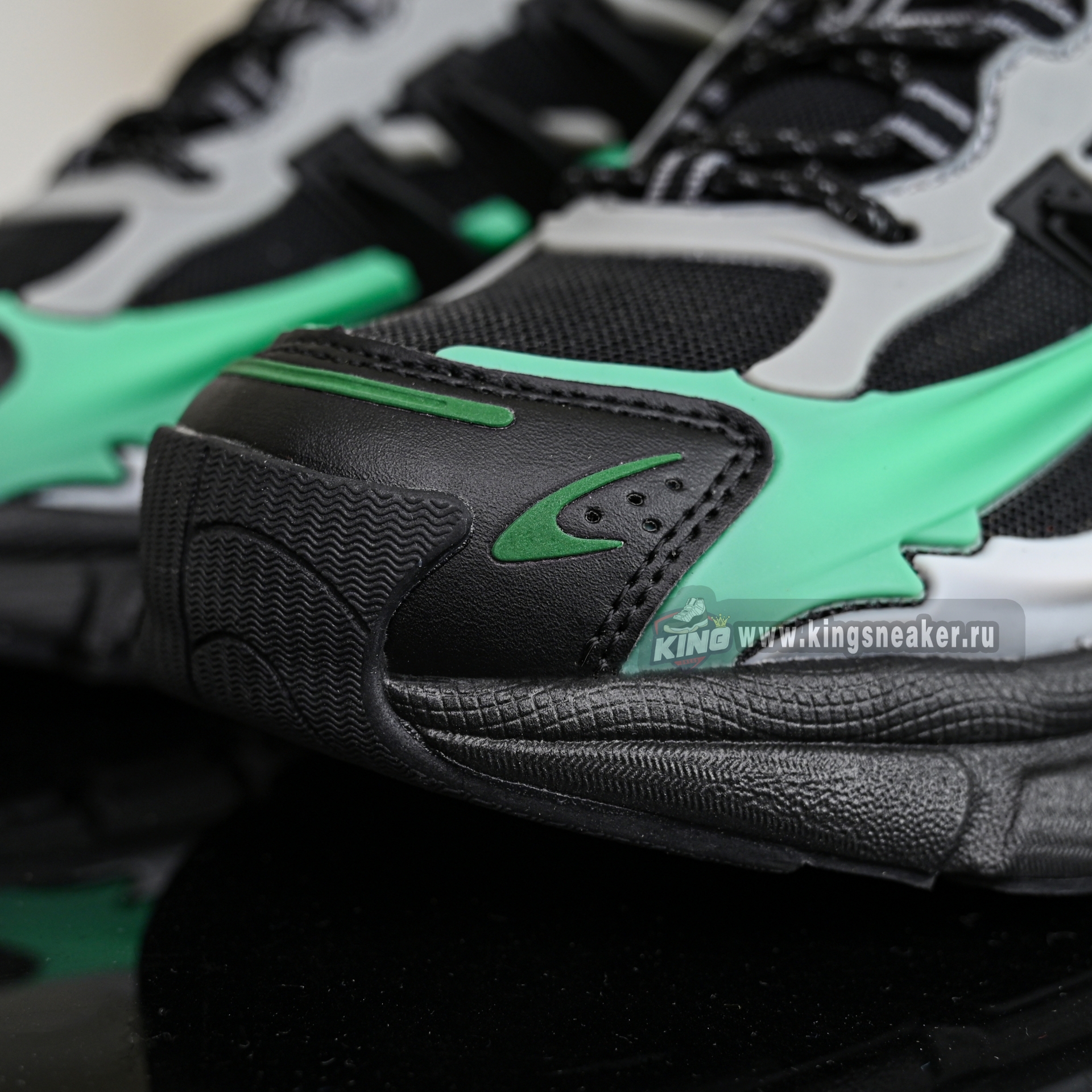 Pharrell x adidas Adistar Jellyhsh JP9276