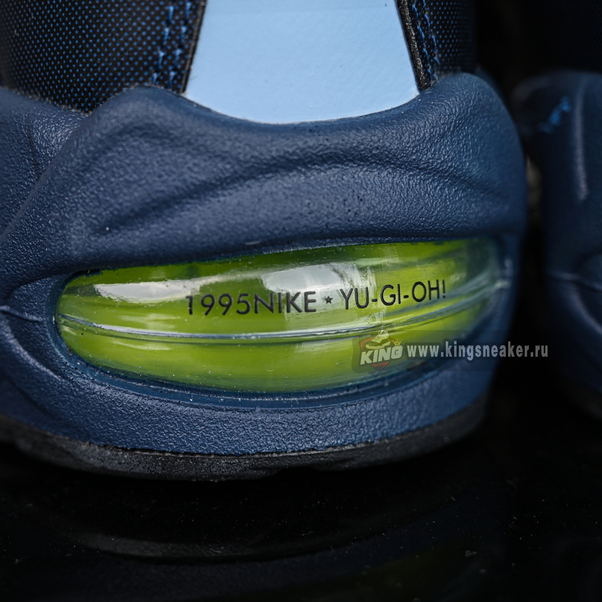 Yu-Gi-Oh!x Nike Air Muscle95  II7404-400