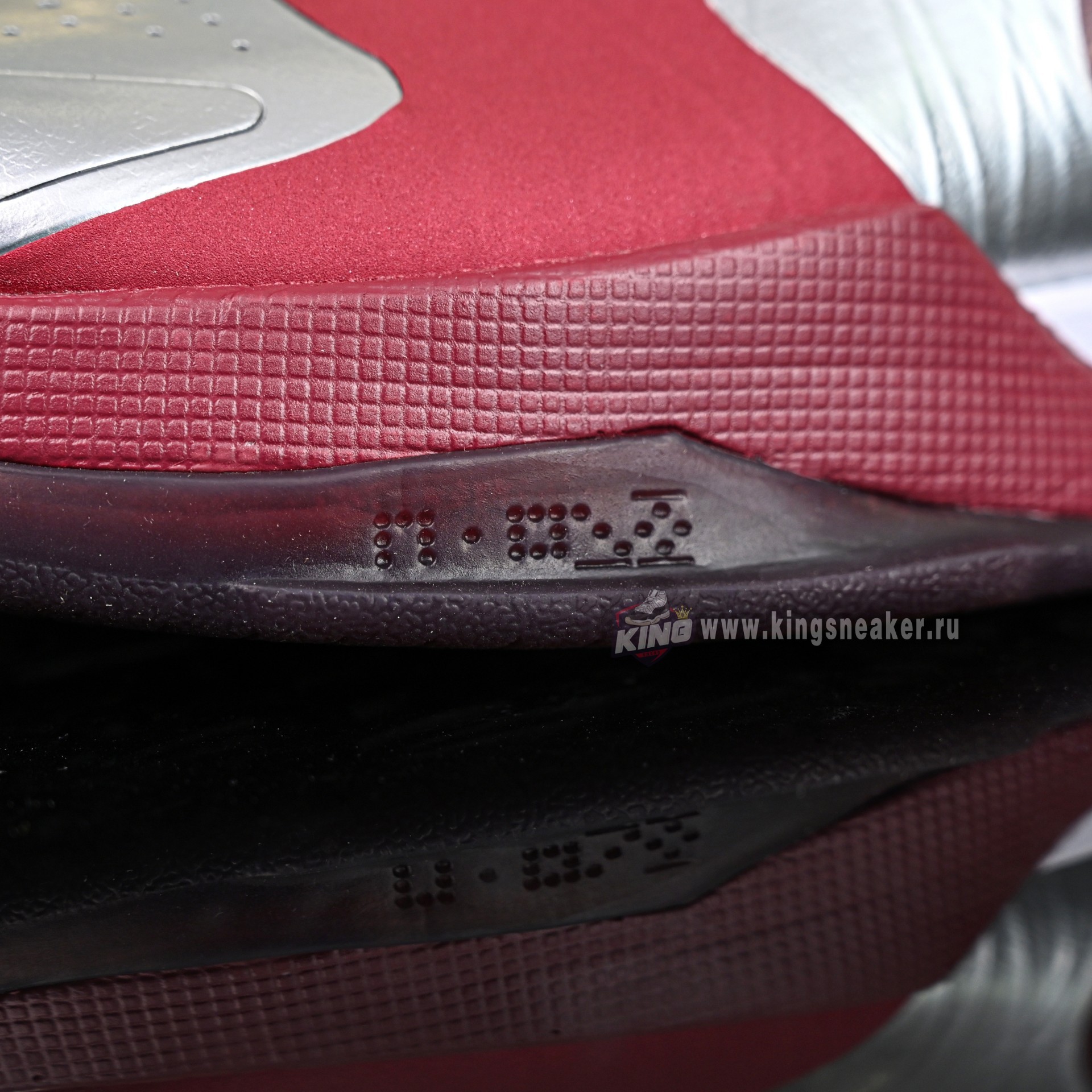 Nike Zoom Kobe 5Protro Lower Merion Aces  Away IM0557-001