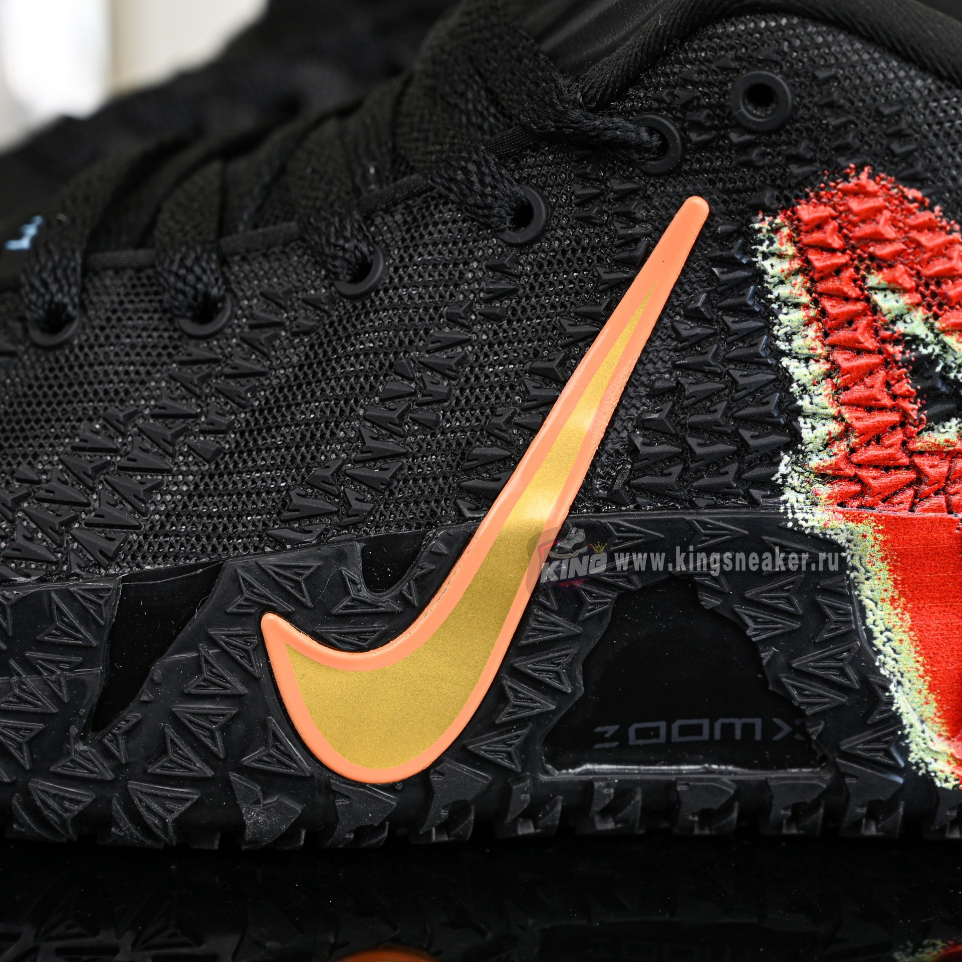 Nike Ja 3  IM0464-001